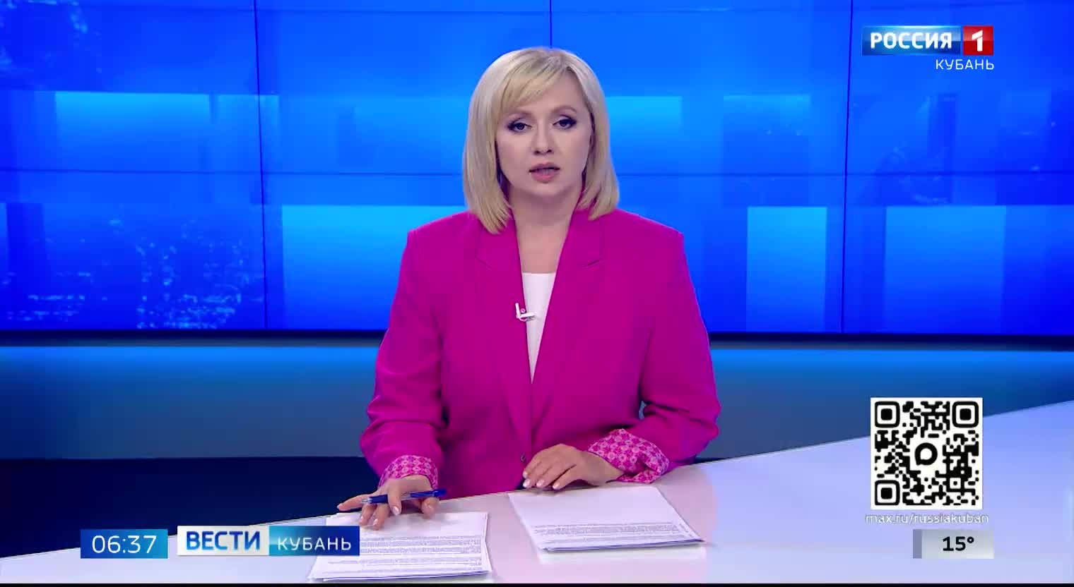 Эфир от 12.05.2026 (06:35)