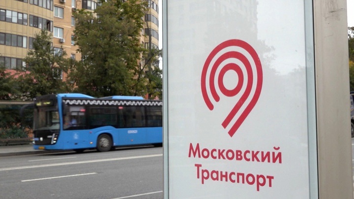 Новый маршрут наземного транспорта связал ВДНХ и Алтуфьевское шоссе