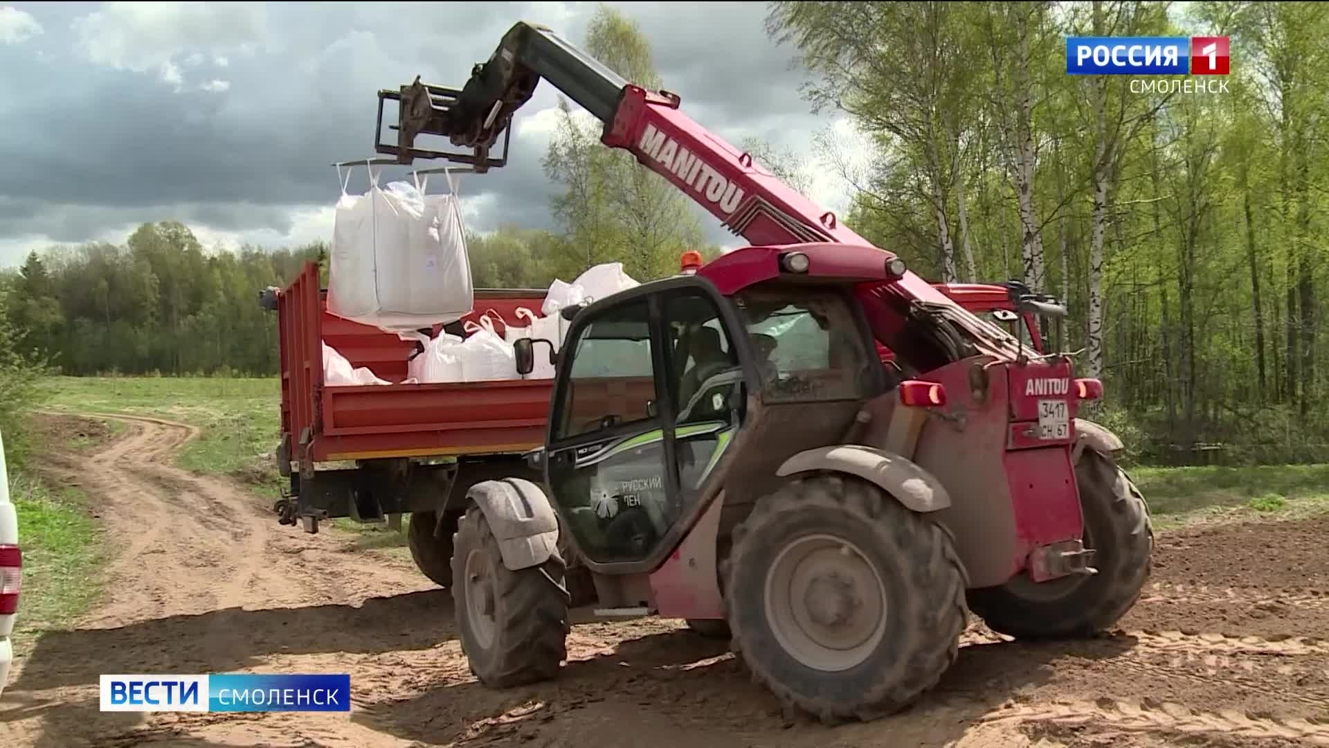 Эфир от 12.05.2026 (09:30)