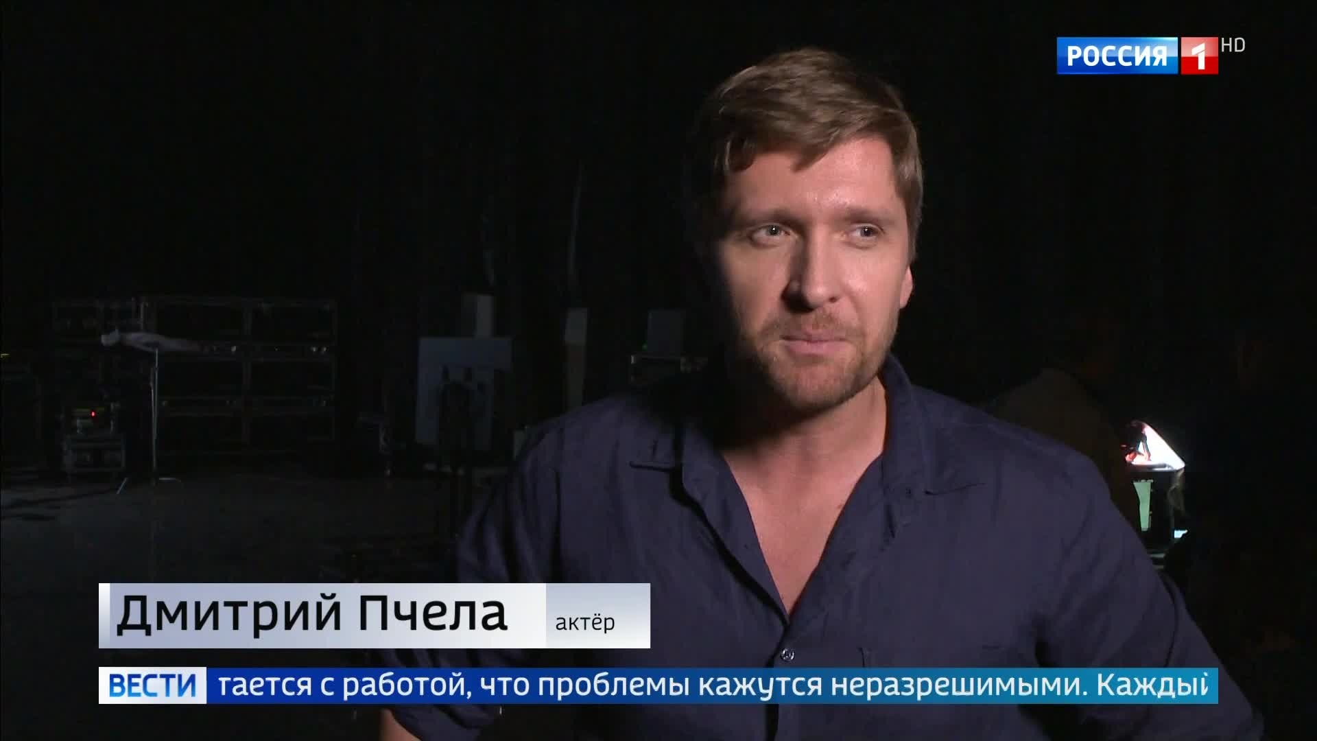 Инна Лосева: Любовь и долг на Восьмом участке