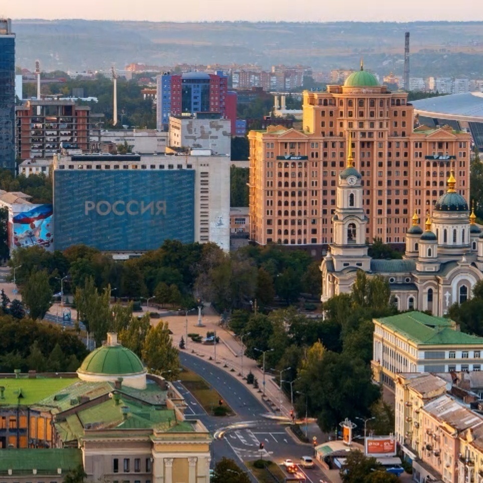 Вести. Донецк. Специальный Репортаж