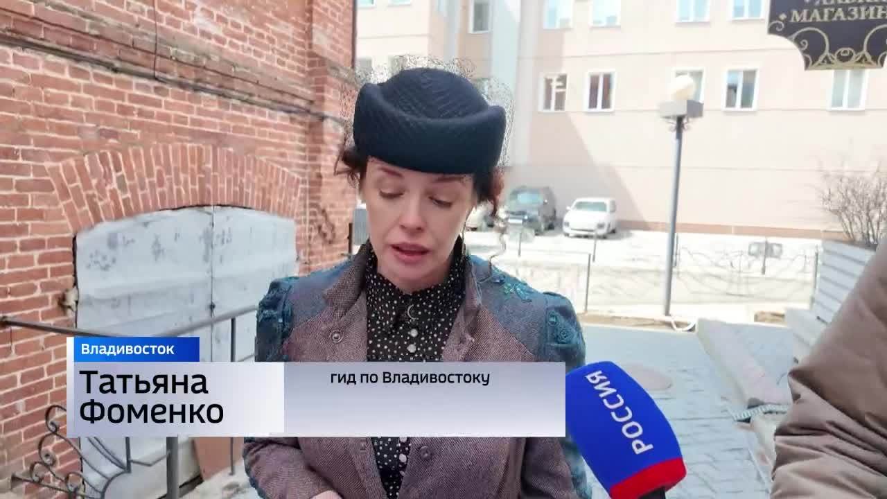Гиды из КНР рассказывают небылицы туристам о Владивостоке