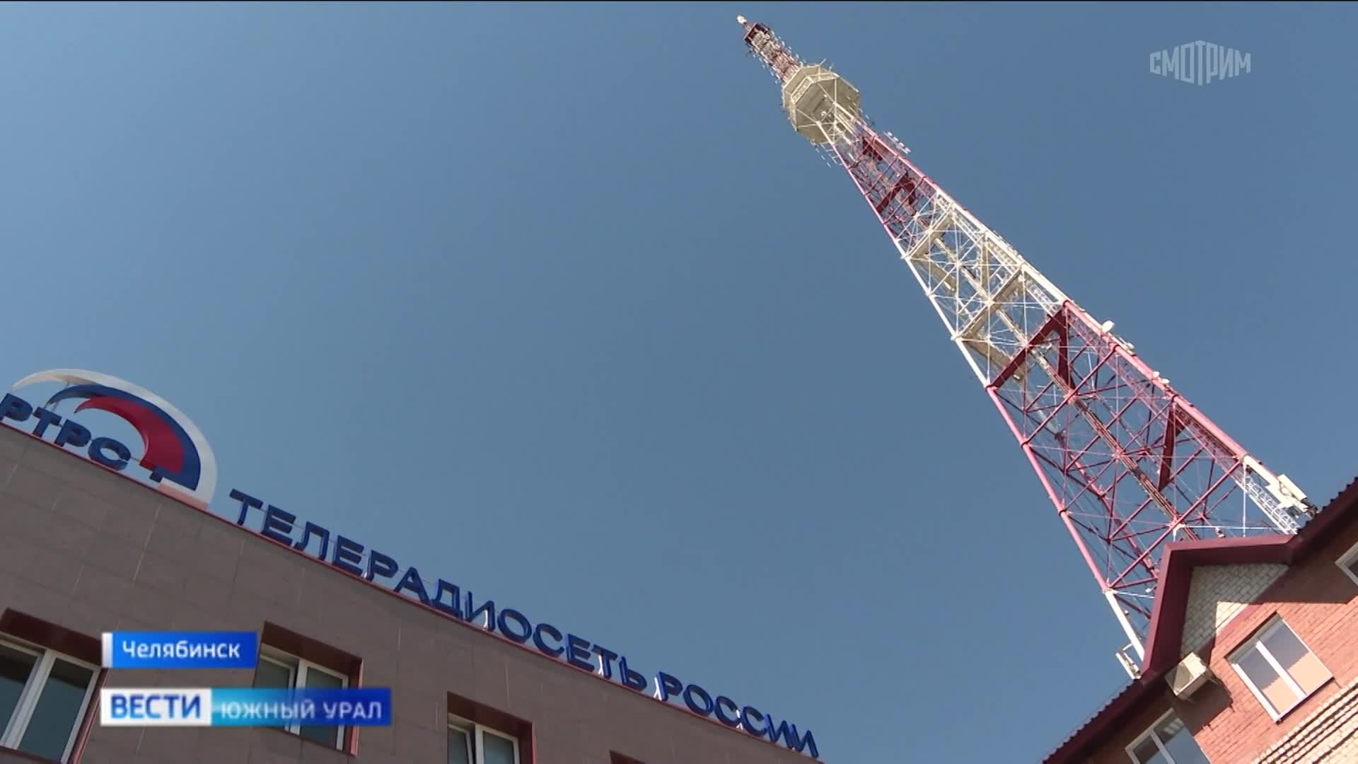 Уменьшенную копию челябинской телебашни установили в парке Пушкина