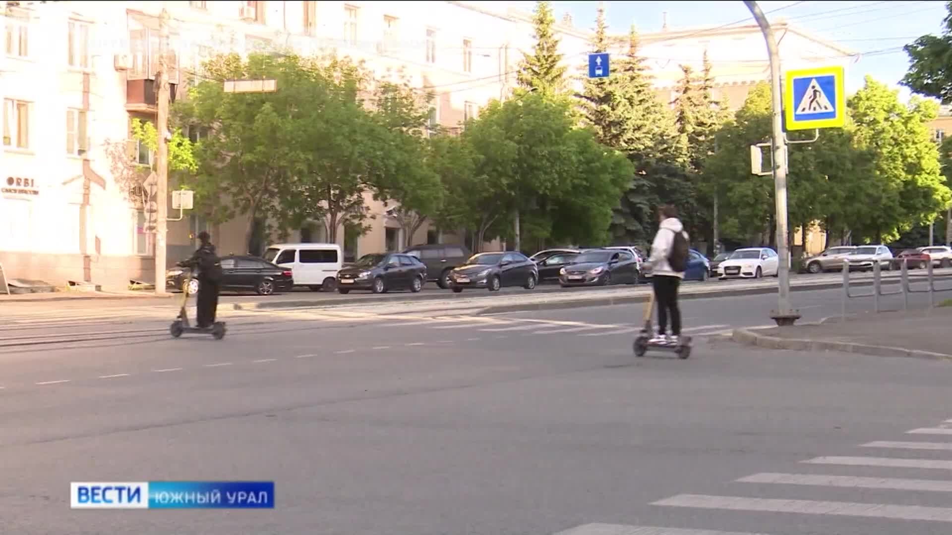 В ГАИ назвали способы решения проблемы опасной езды на самокатах в Челябинске