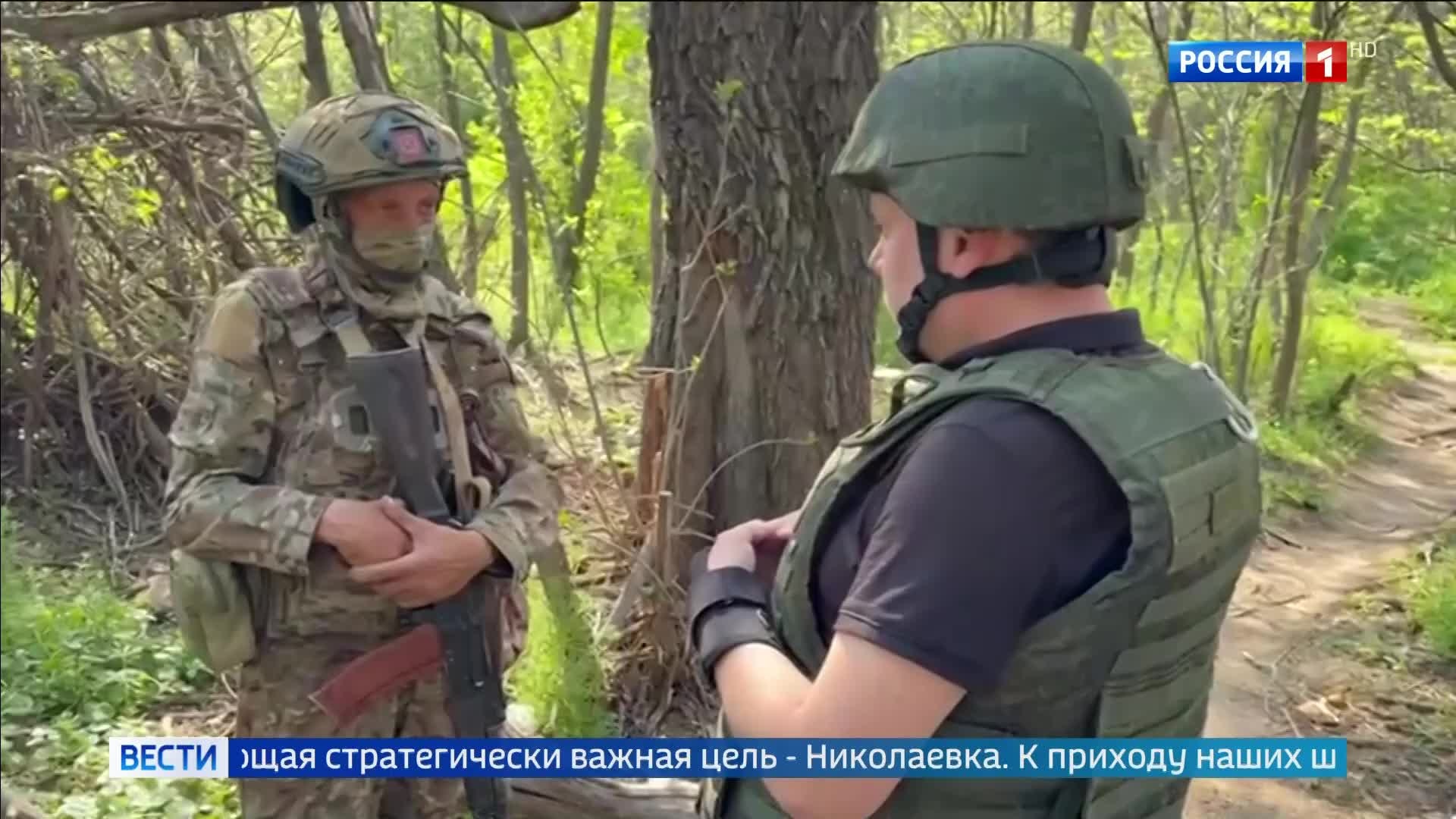 Российские войска прорвали оборону в ДНР: освобождение Кривой Луки и удары по тылам Украины