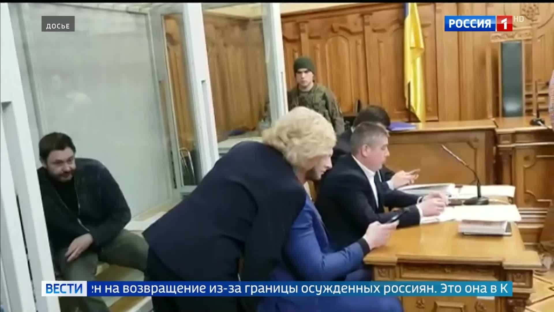Татьяна Москалькова: Возвращение пленных и защита прав человека