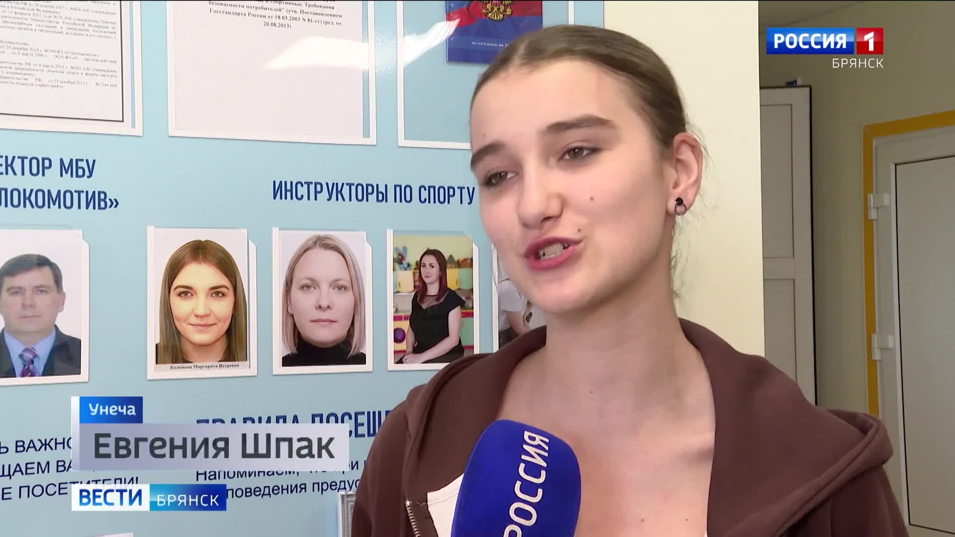 Изменить
Губернатор открыл спортивно-оздоровительный комплекс с бассейном в Унече