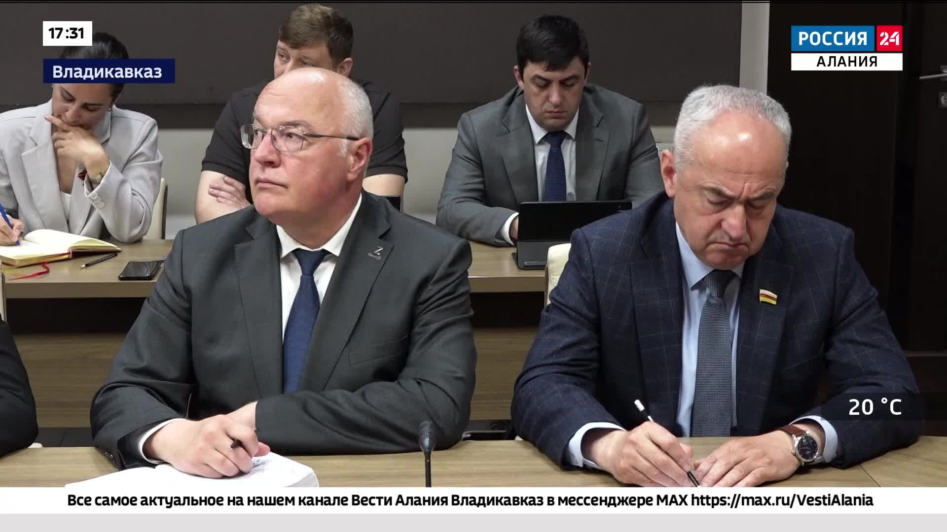 Аппаратное совещание: «Вахтангов. Путь домой», отопительный сезон, пришкольные лагеря