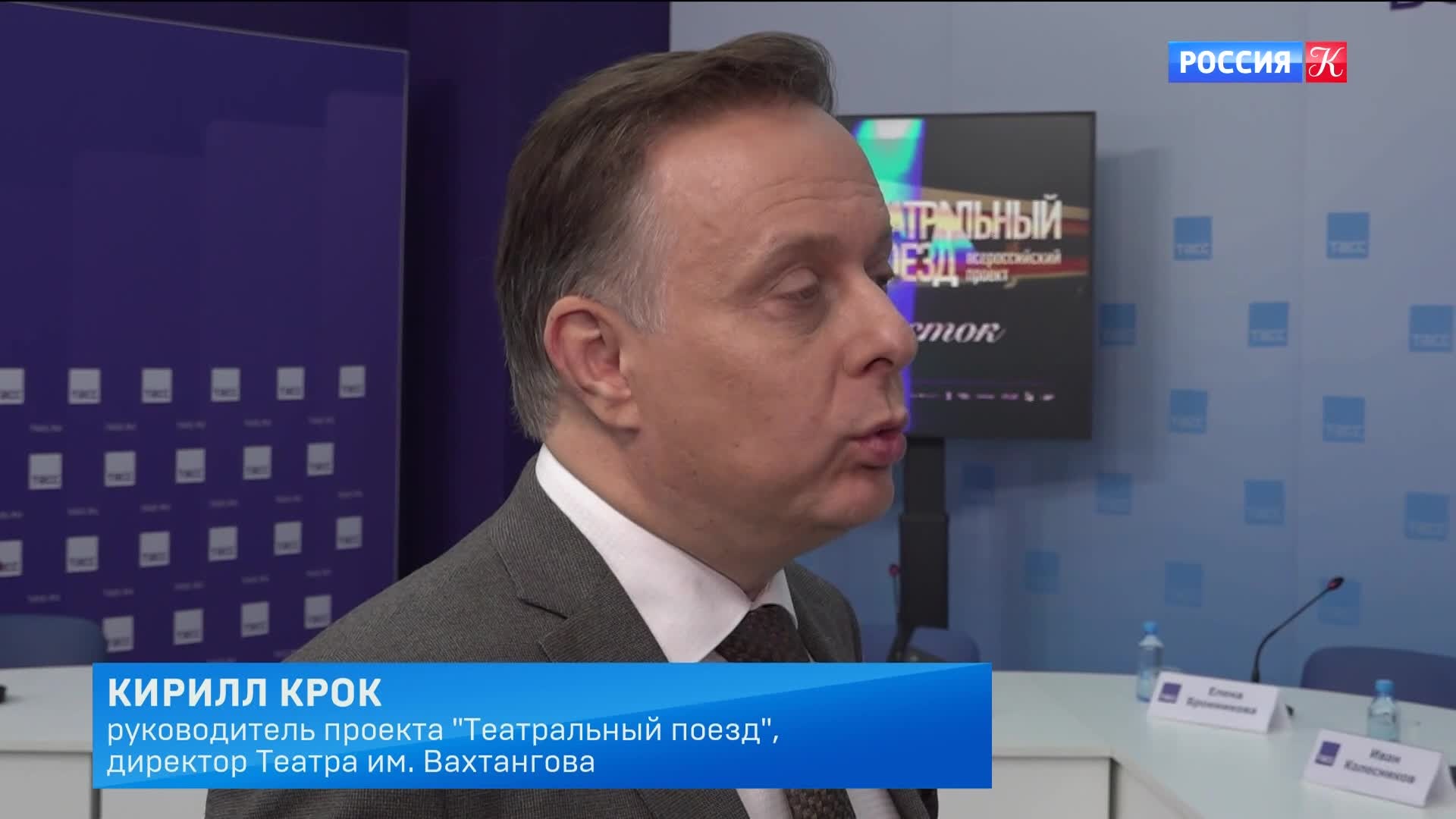Эфир 12.05.2026 · 19:30