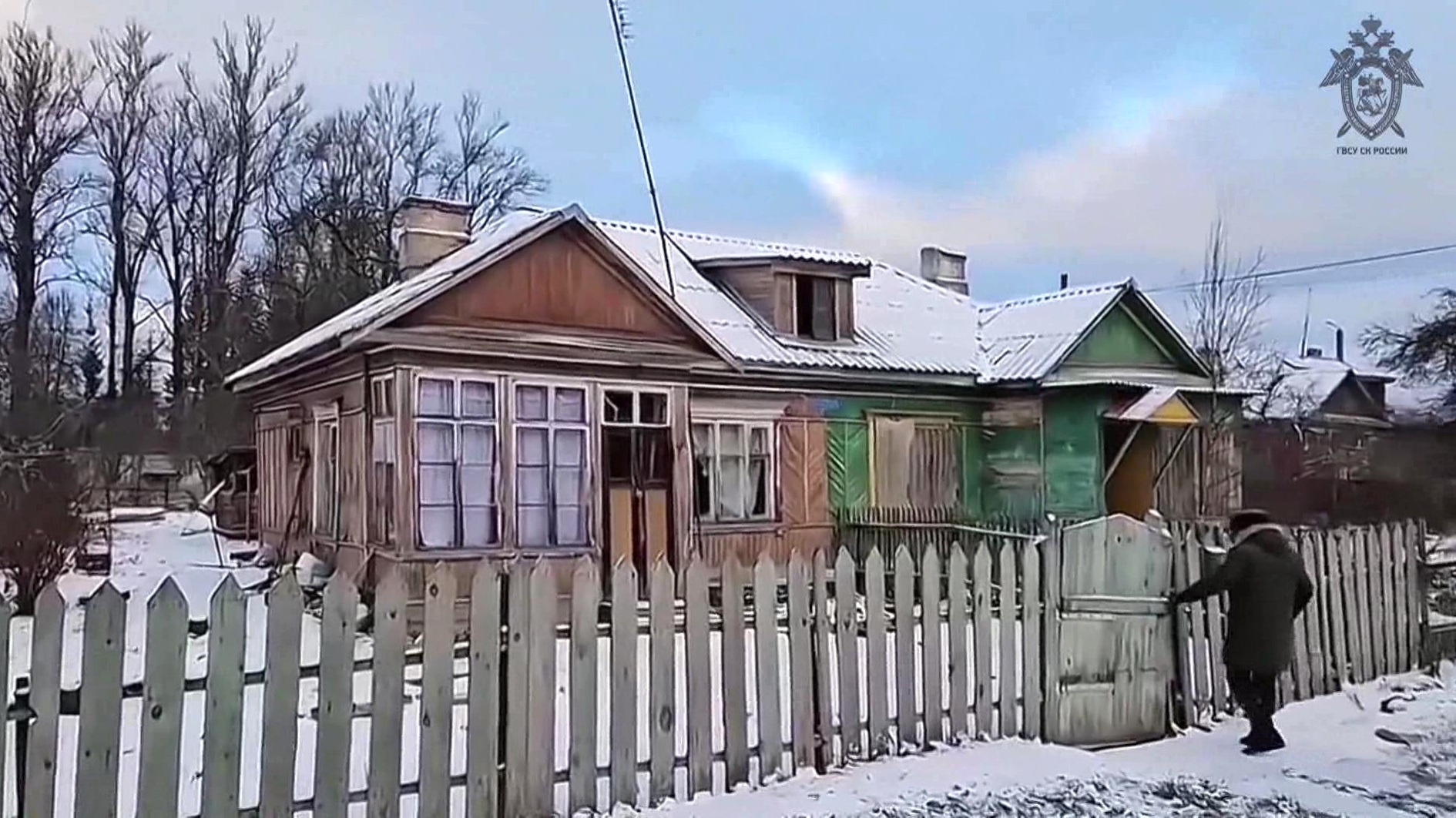 Руководство СК России встретилось с жильцами аварийного фонда