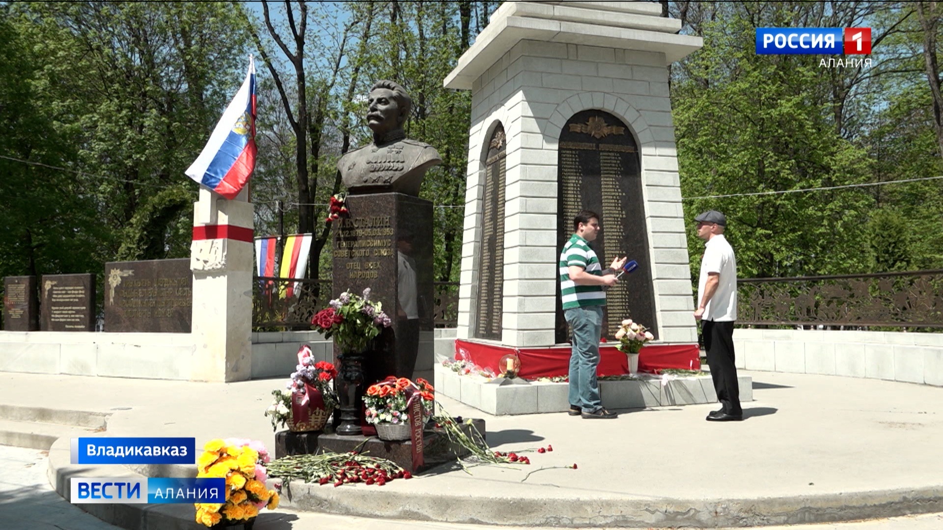 В Северной Осетии бережно хранят память о герое Курской битвы и освободителе Белгорода — майоре Фёдоре Дзгоеве
