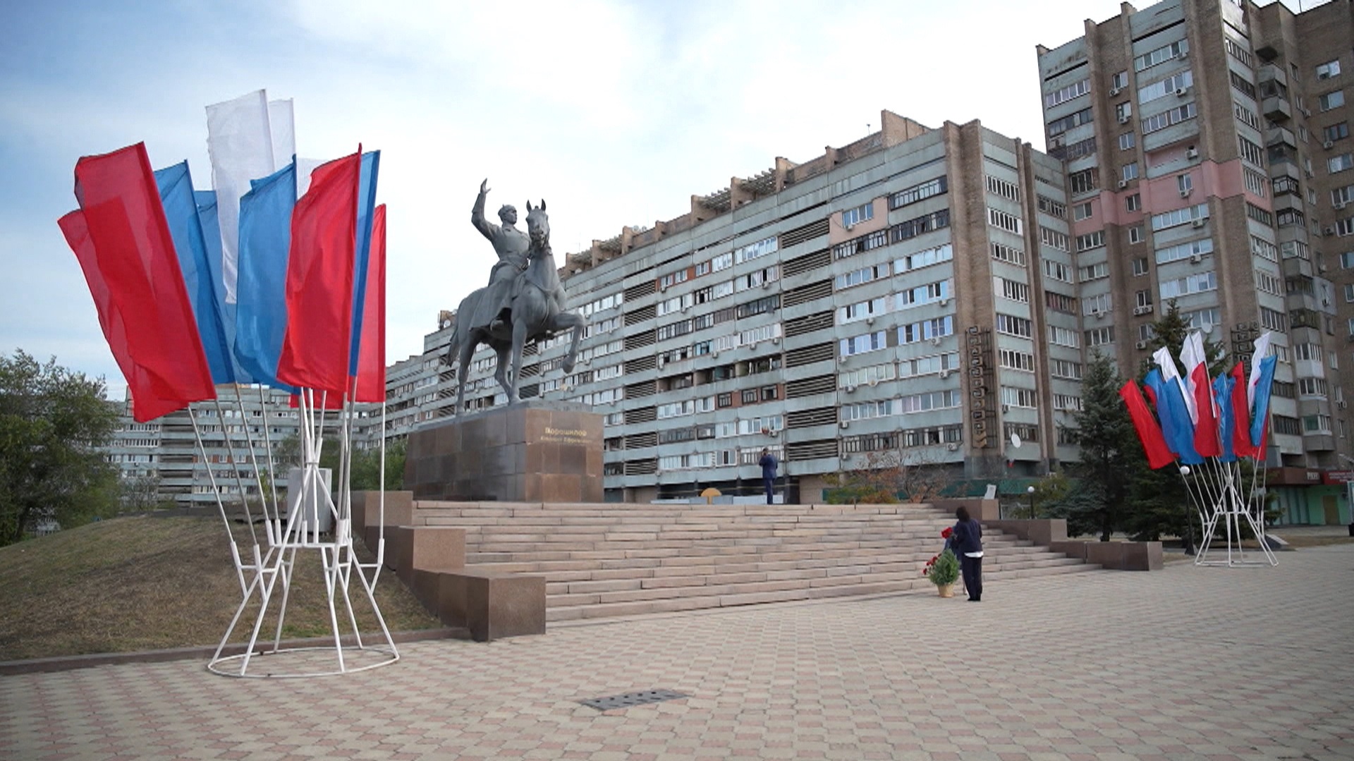 Луганская Народная Республика отмечает 12 лет пути в составе России