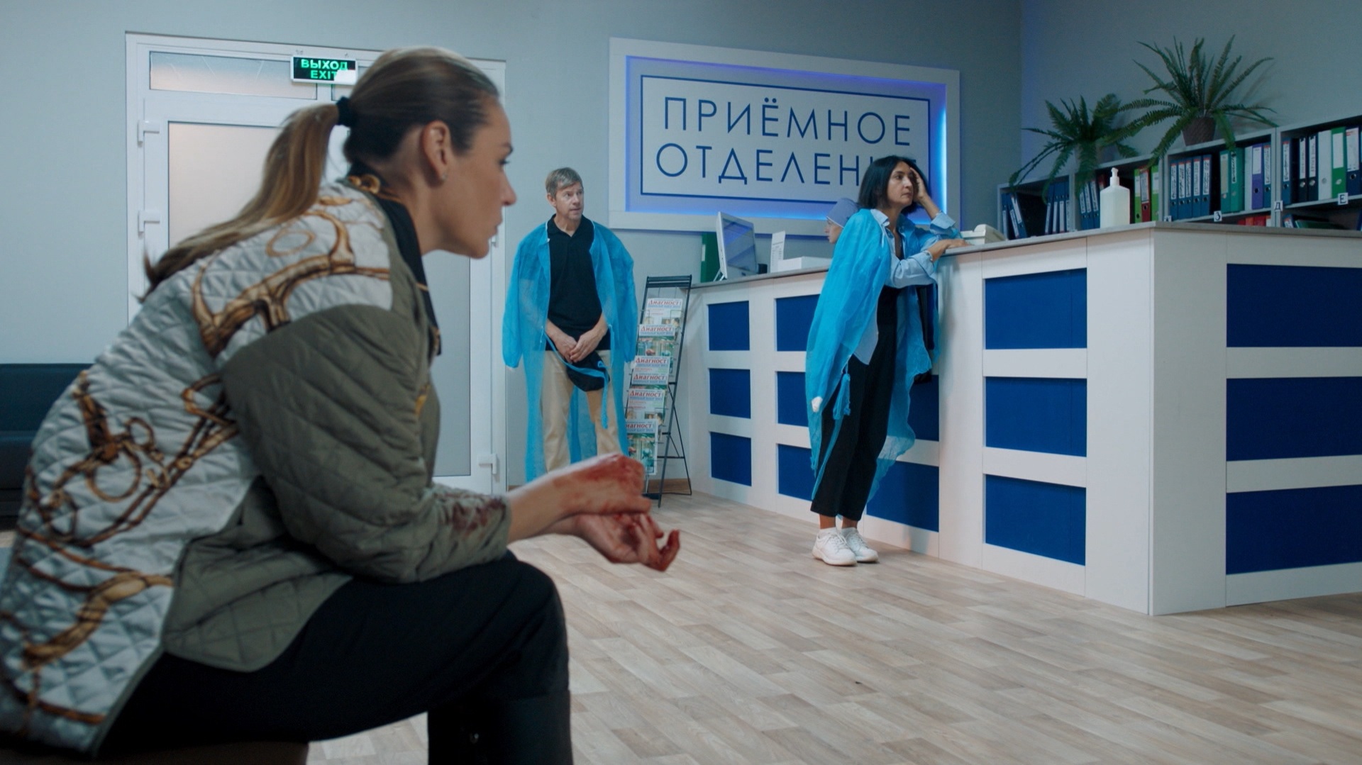 Премьера нового сезона мелодрамы "Восьмой участок" на телеканале Россия