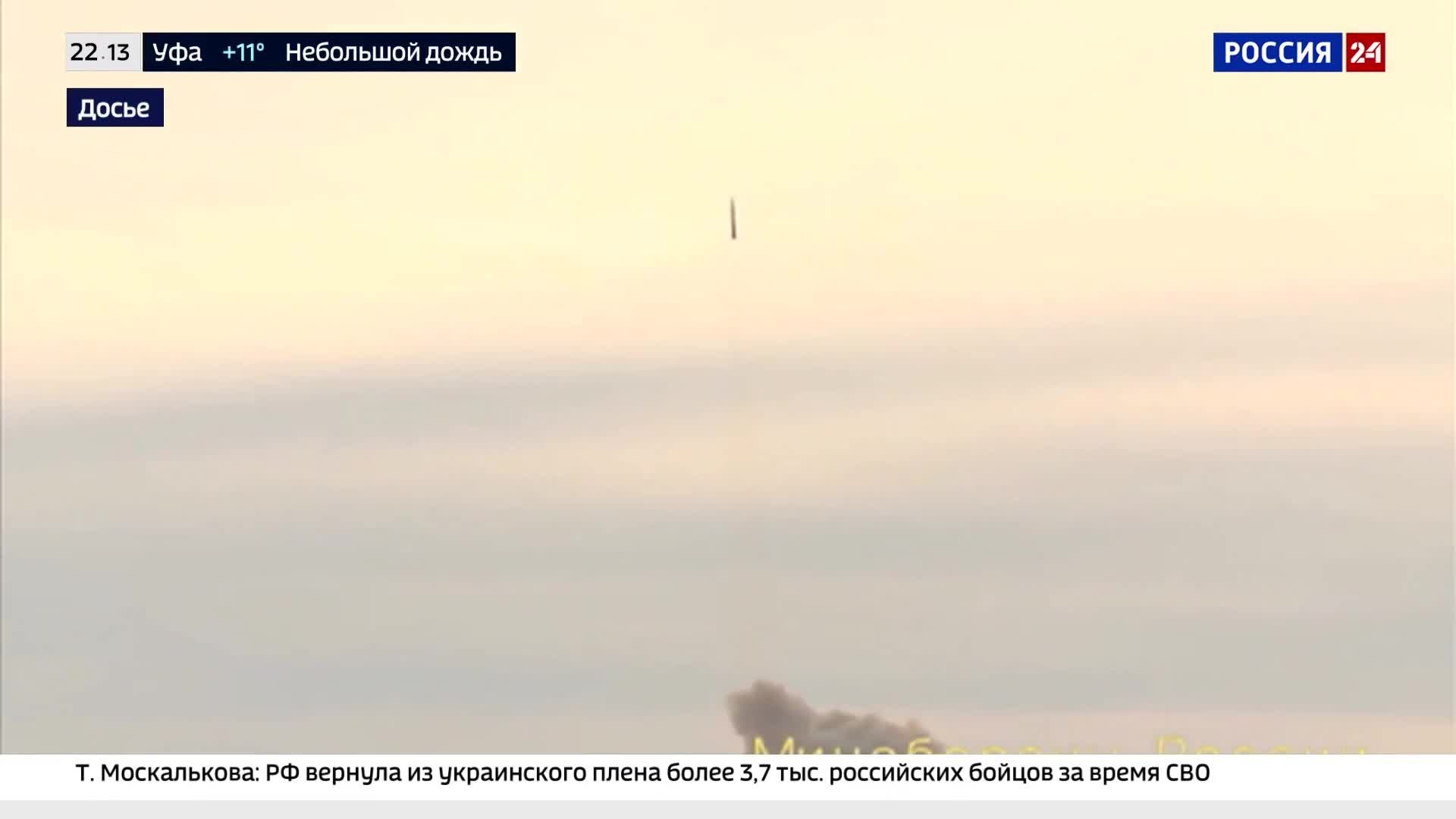 "Авангард" летит на высоте 100 км со скоростью 27 Маха.