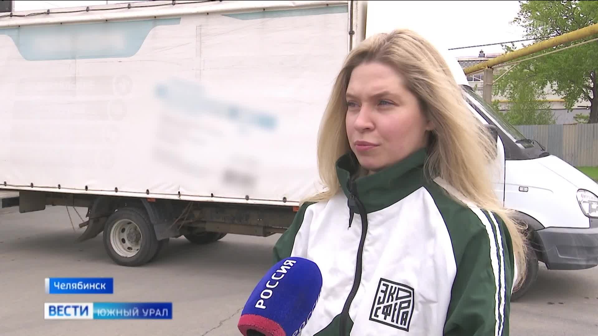 Жители Челябинска помогли животным, которые пострадали из-за нефтяного дождя в Туапсе