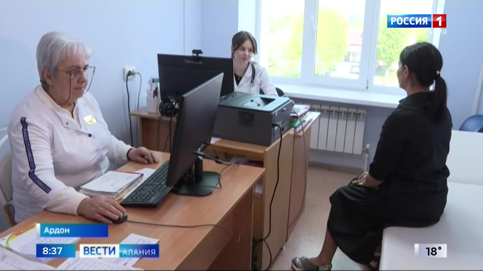 Четыре тысячи человек прошли диспансеризацию в Ардонском районе