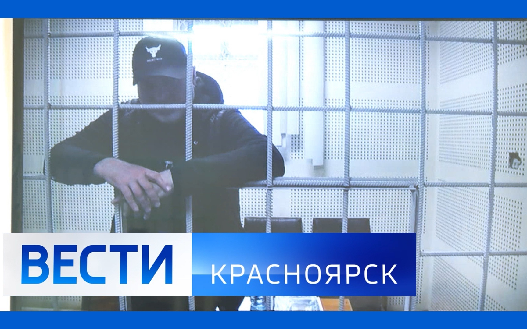 Эфир от 12.05.2026г.