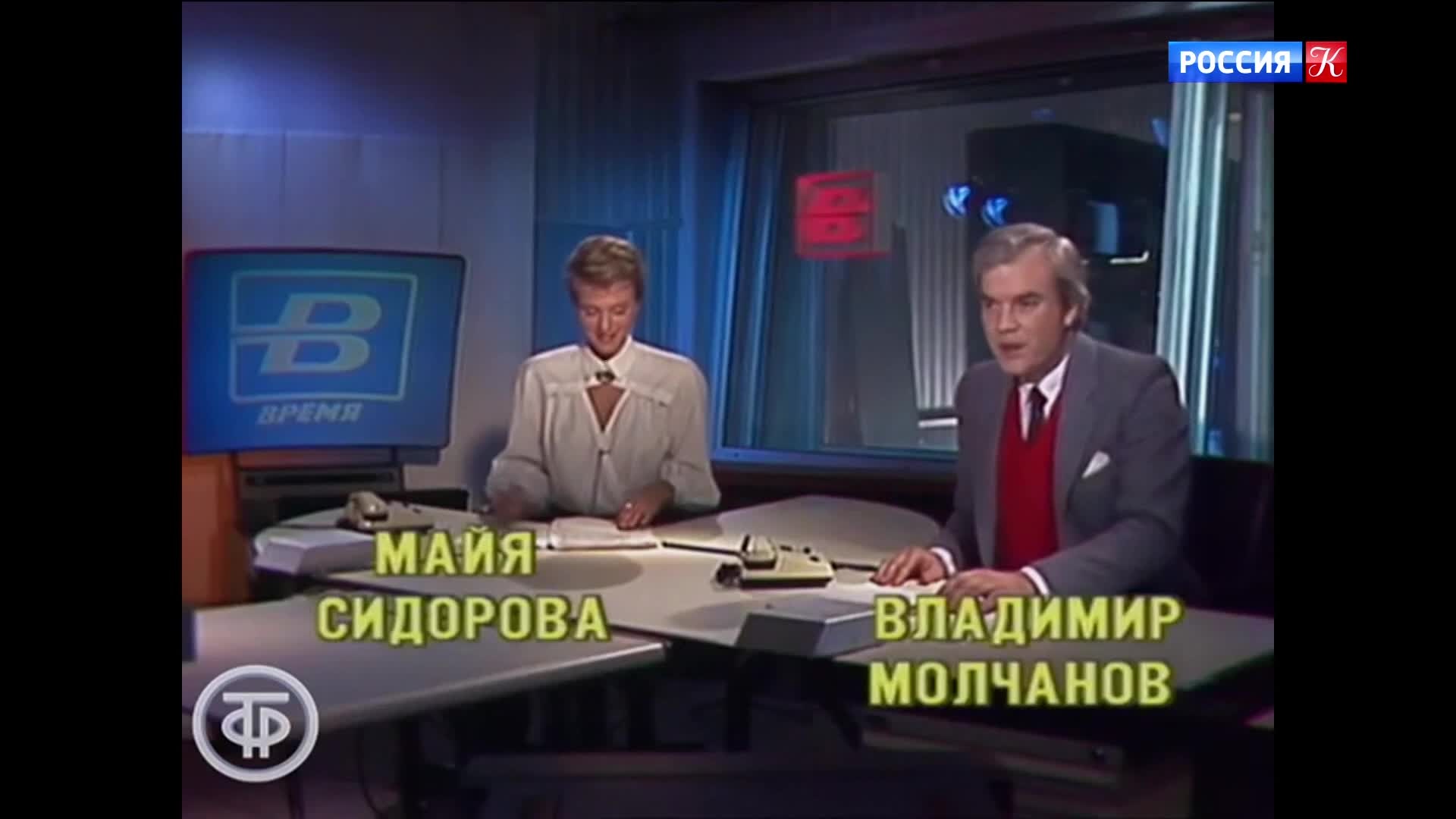 Эфир 13.05.2026 · 10:00