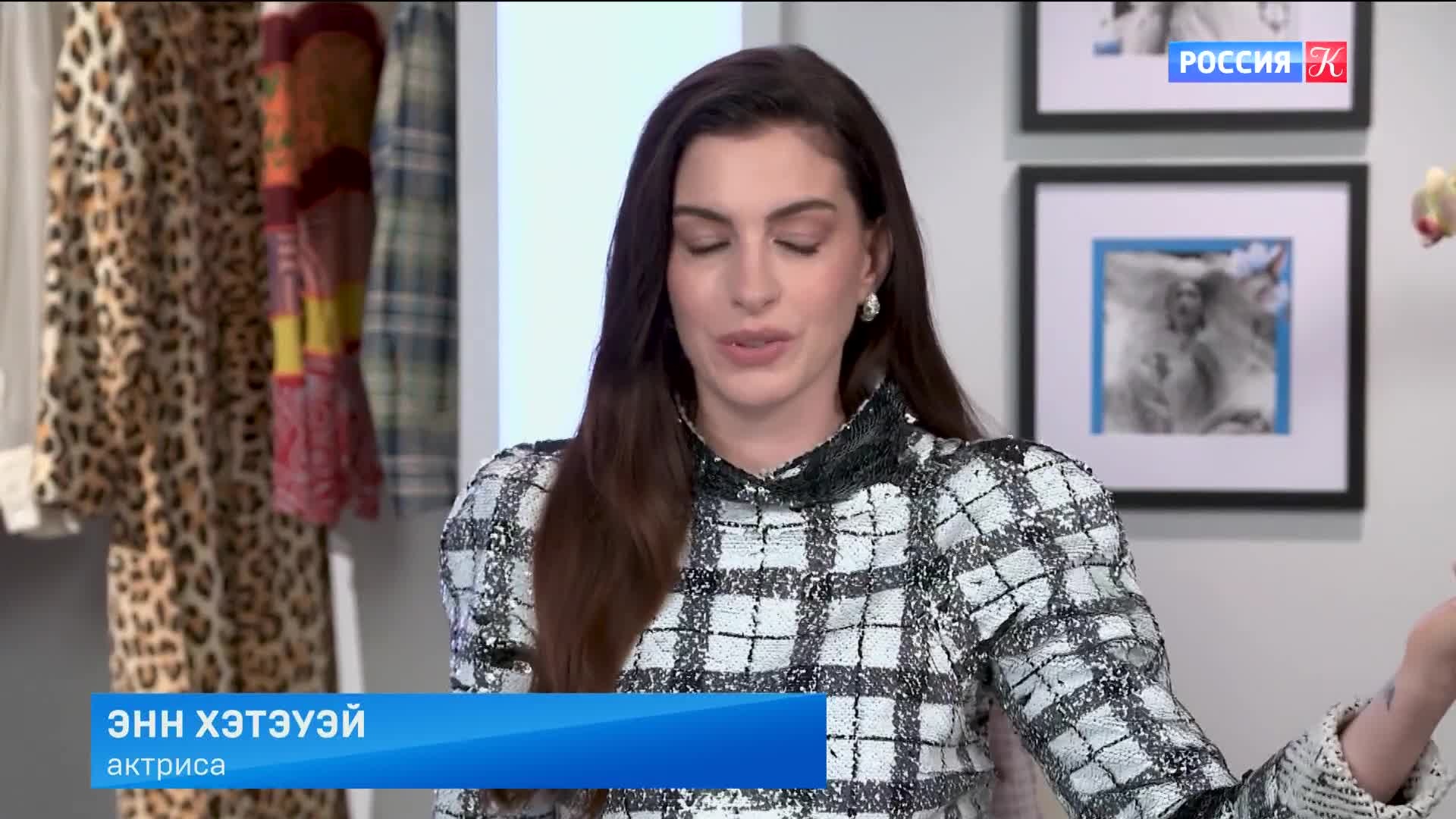 Эфир 13.05.2026 · 10:00