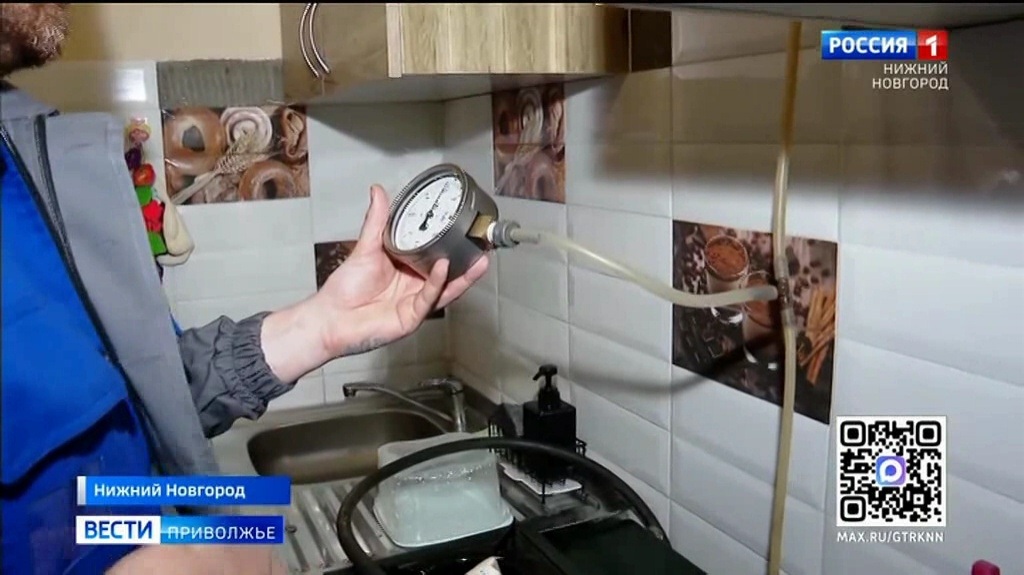Жители дома №10 по улице Куйбышева остались без газа