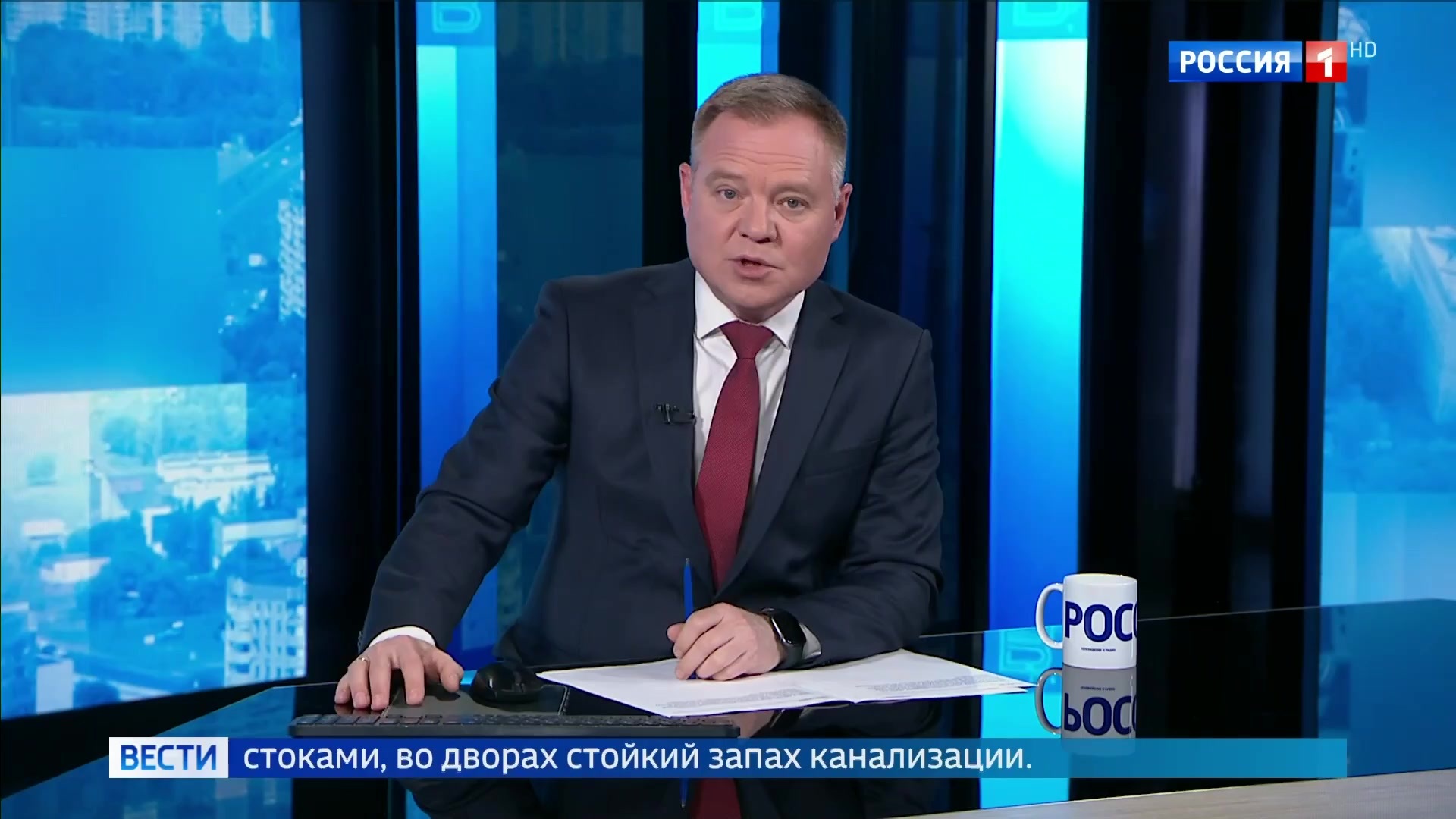 Эфир 13.05.2026