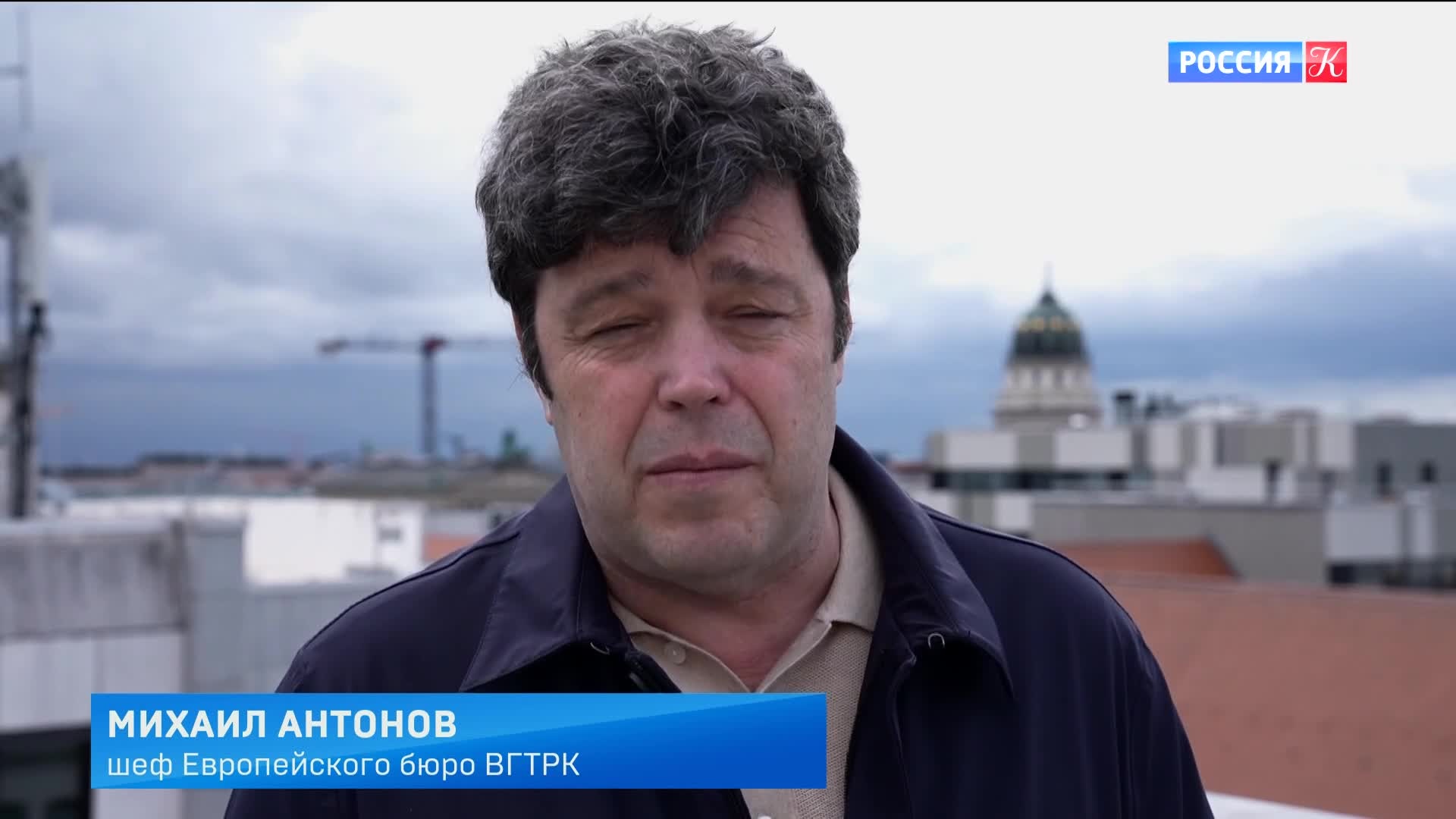Программе "Вести" 35 лет