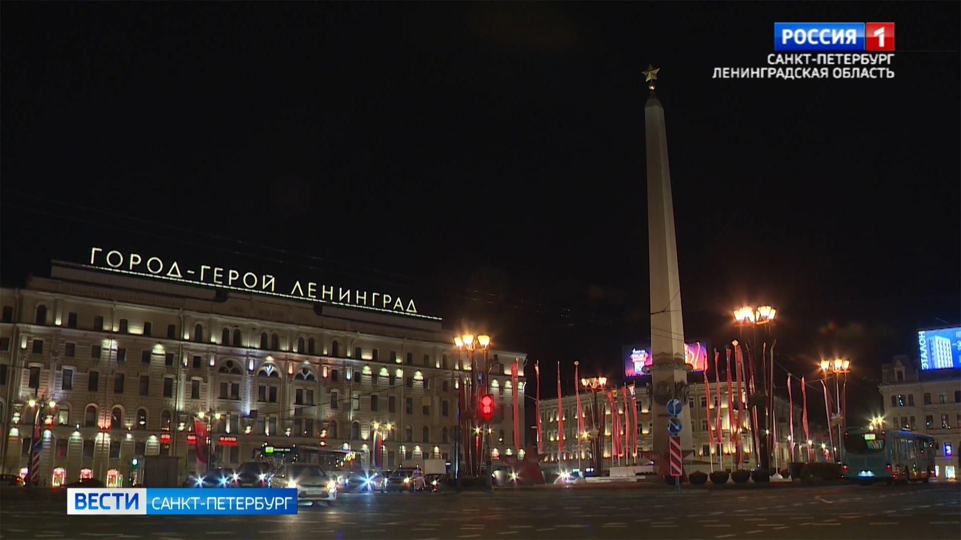 Эфир от 13.05.2026 (11:30)