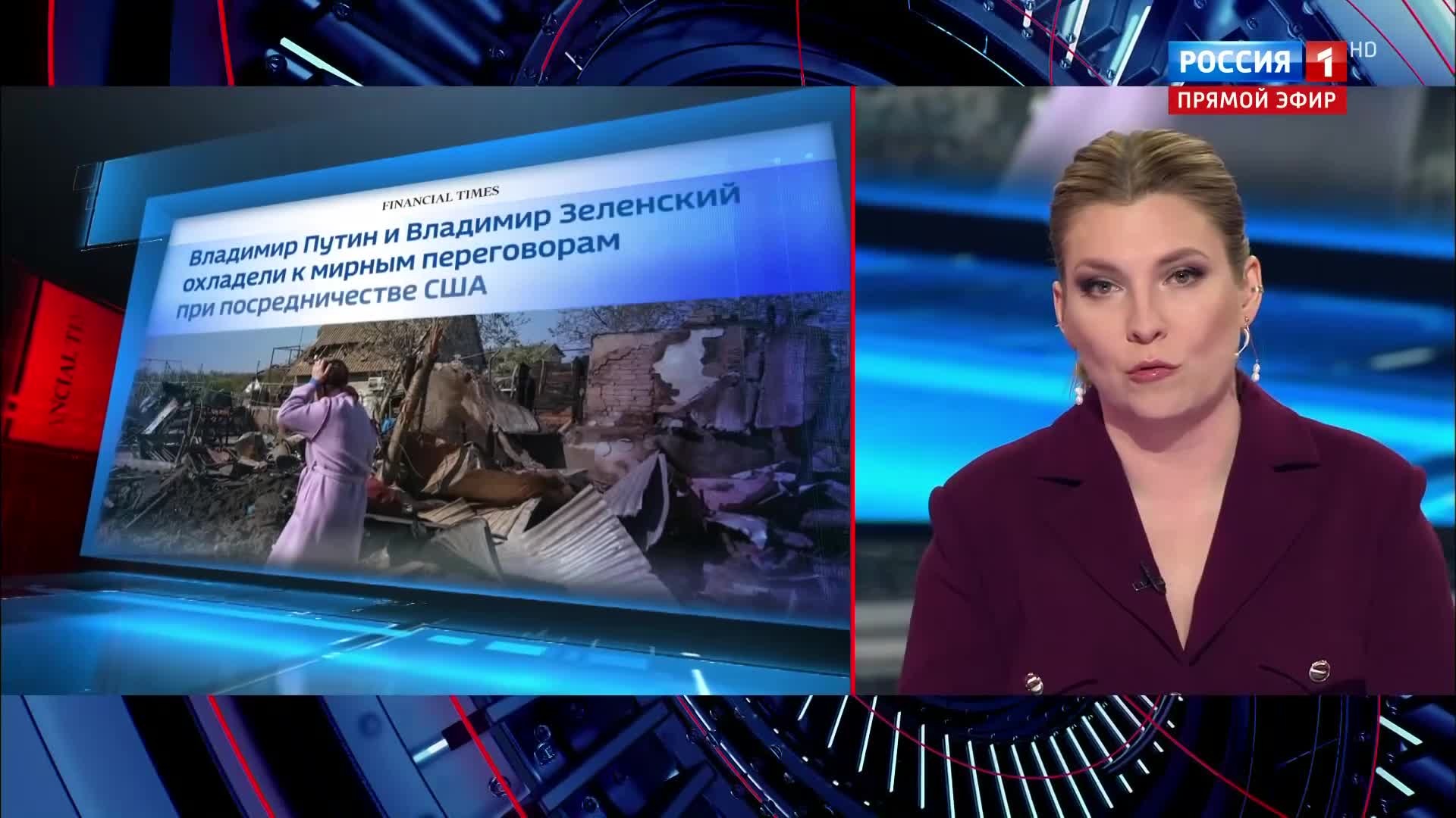 Стоимость войны Украина-Россия: $450 млн в день. Мирные переговоры маловероятны