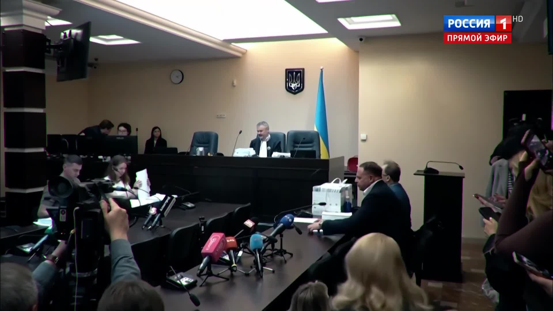 Ермак отвергает обвинения в отмывании денег