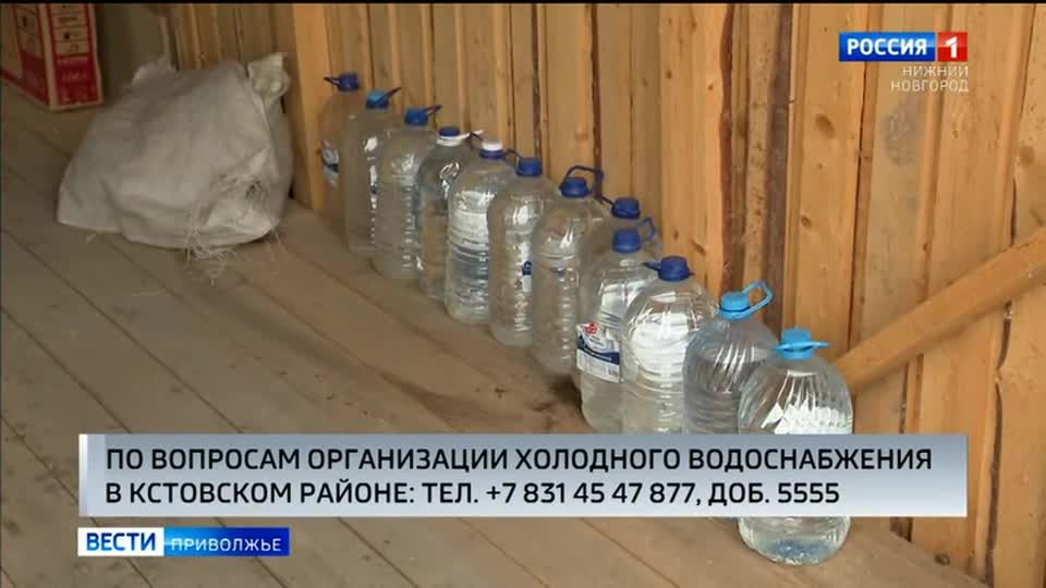Эфир от 13.05.2026 (09:30)