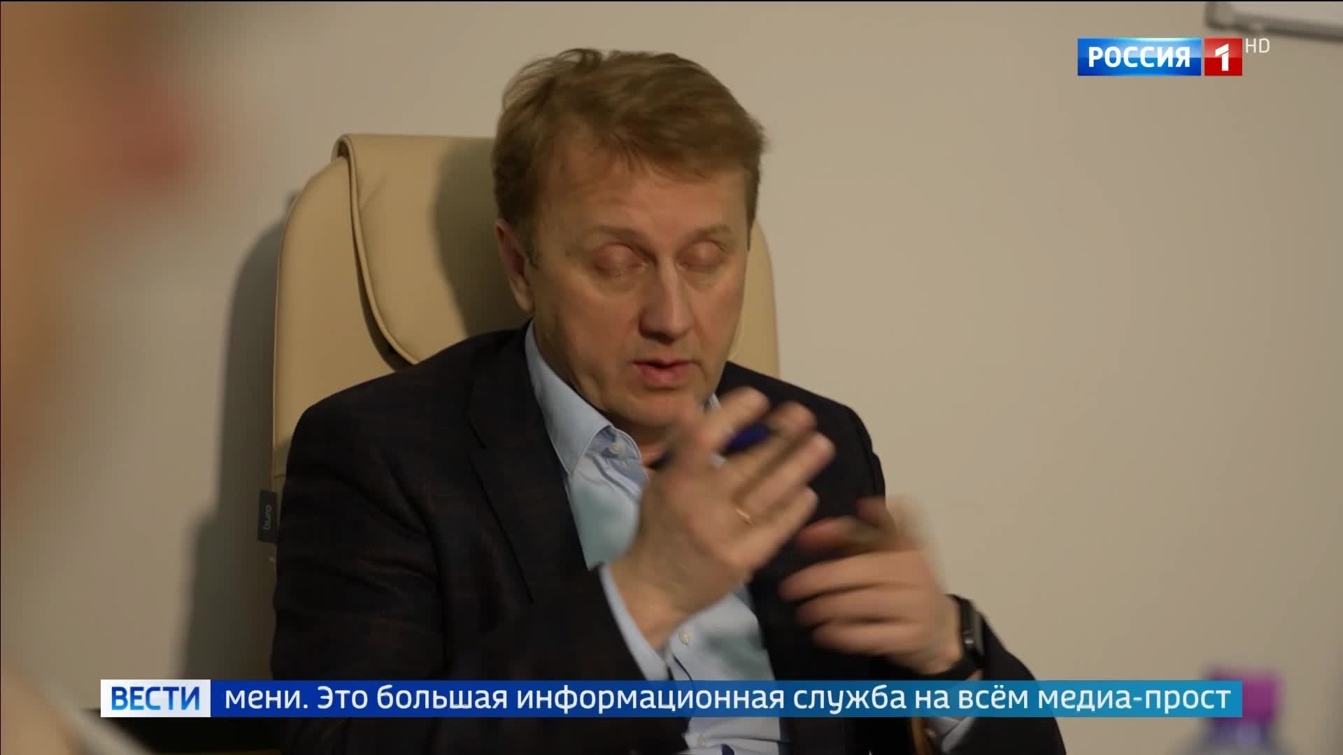 «Вести» отмечают 35 лет: поддержка лидеров и глобальное влияние ВГТРК.