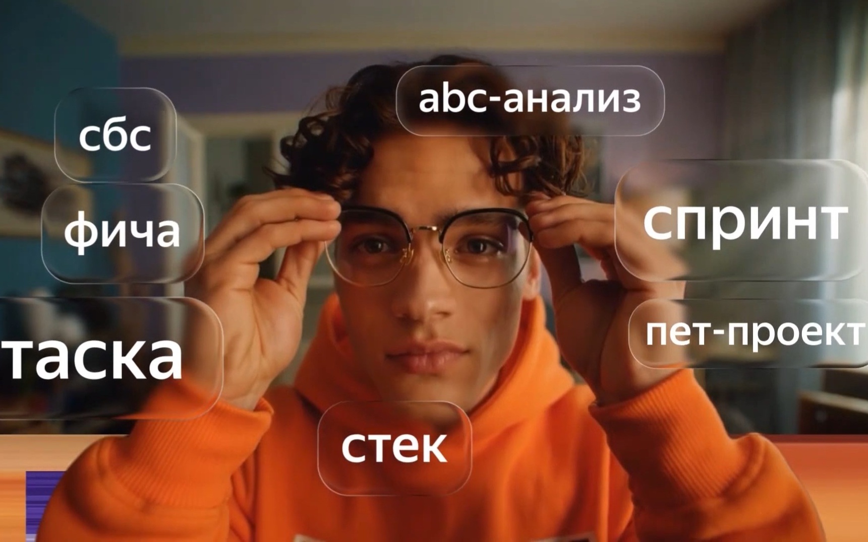 Развитие нейрошопинга, искусственный интеллект на вооружении у хакеров
