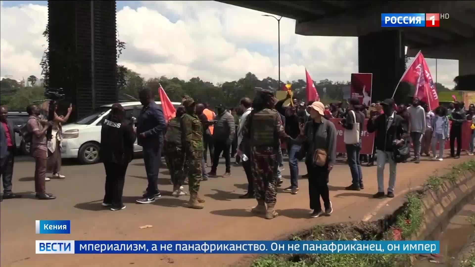 Протесты в Найроби против западного вмешательства: Макрона обвиняют в империализме