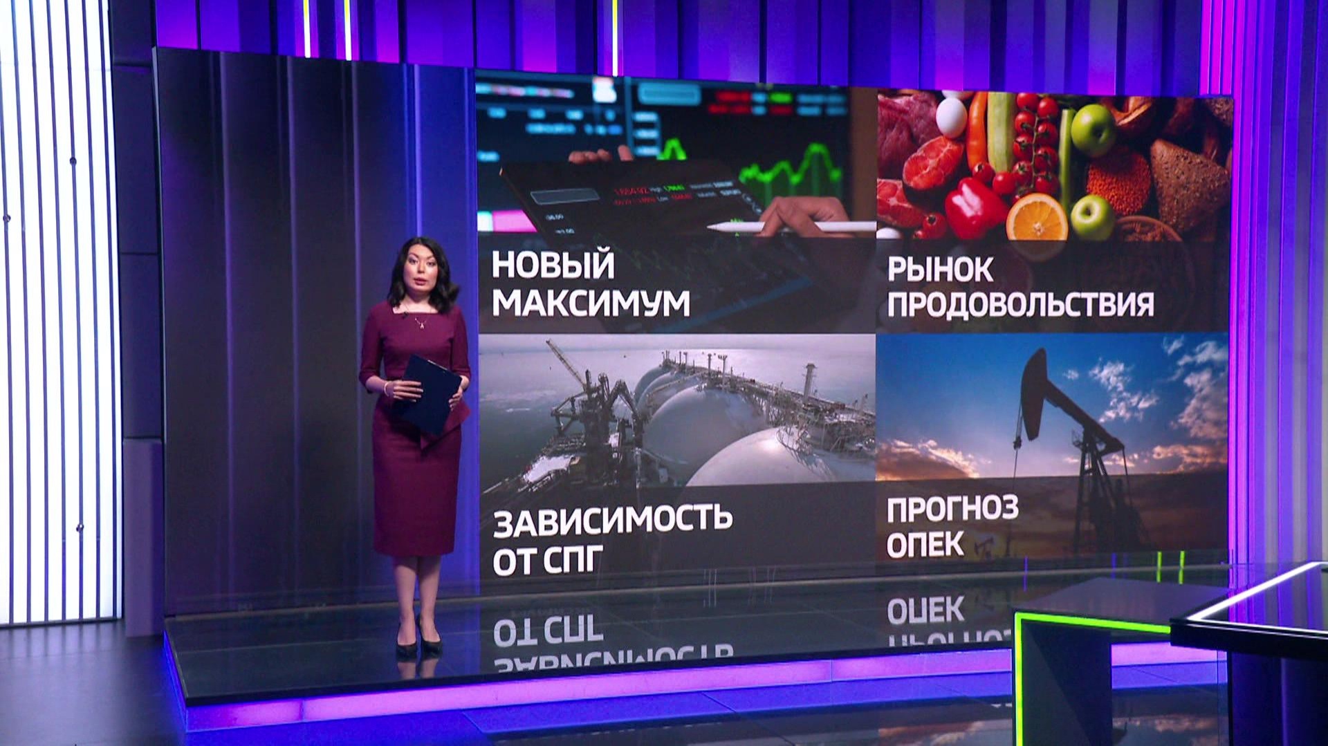 Франция стала крупнейшим покупателем российского СПГ в Европе, несмотря на заявления об отказе от российских энергоносителей