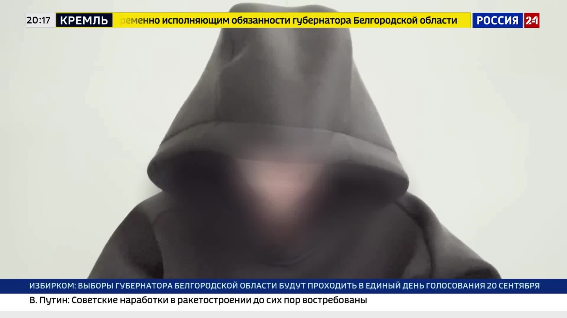 Украинская киберполиция взламывает аккаунты россиян.