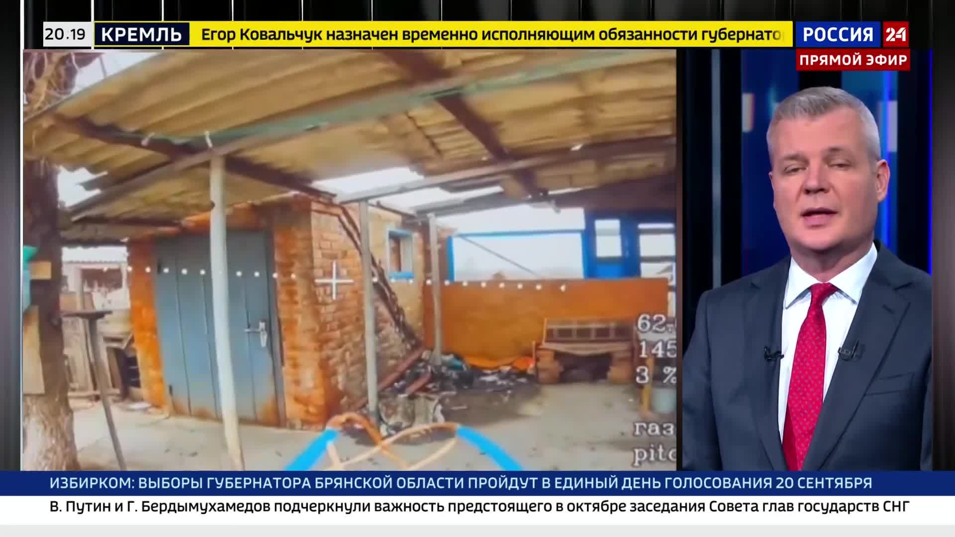 Уничтожен пункт ВСУ в Запорожье, сбиты три дрона.