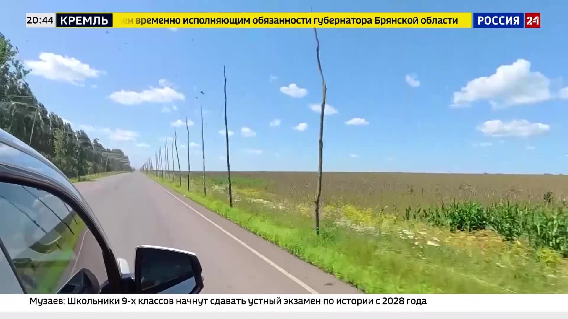 Солдаты освободили семь населённых пунктов в Сумской области.