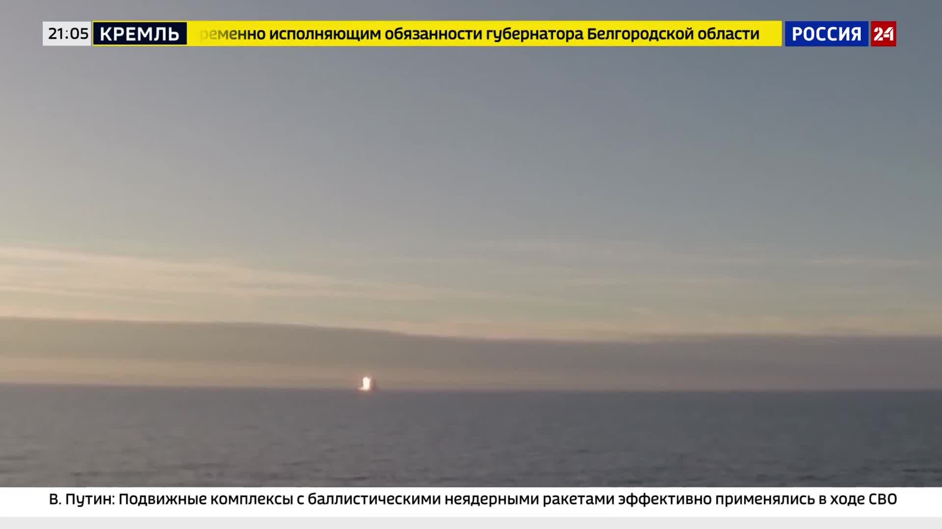 Подлодки "Борей" вооружены ракетами "Булава".