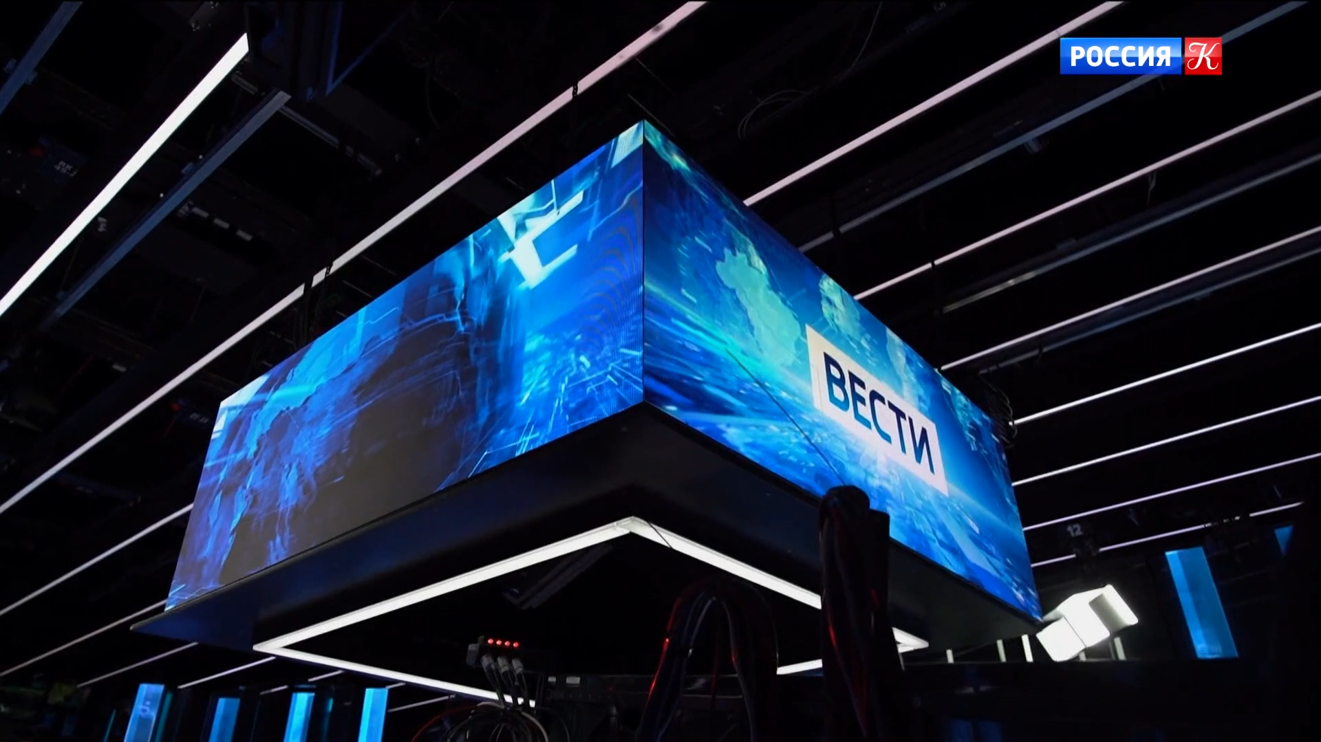 Программа "Вести" отмечает 35-летие