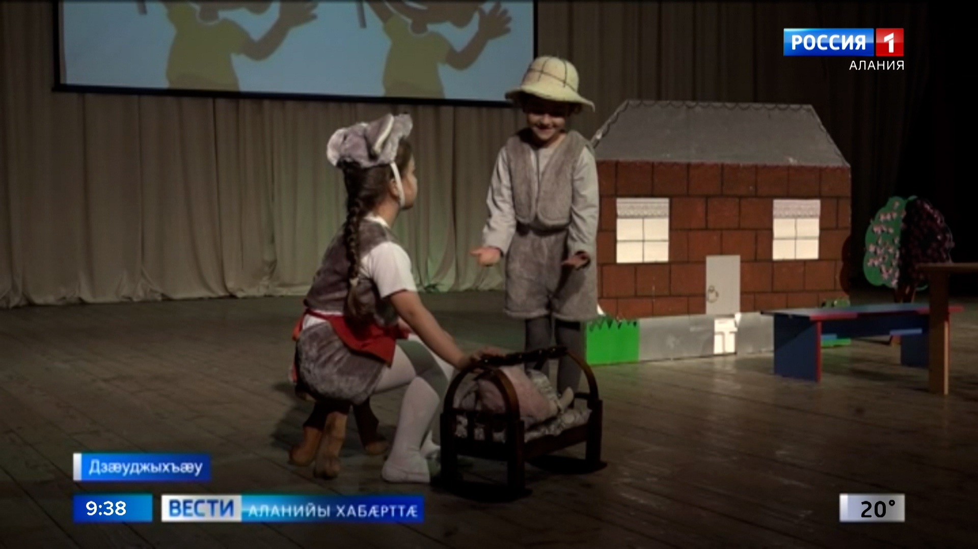 Дзæуджыхъæуы дыууæ боны цæуы республикон конкурс "Иры фидæн"