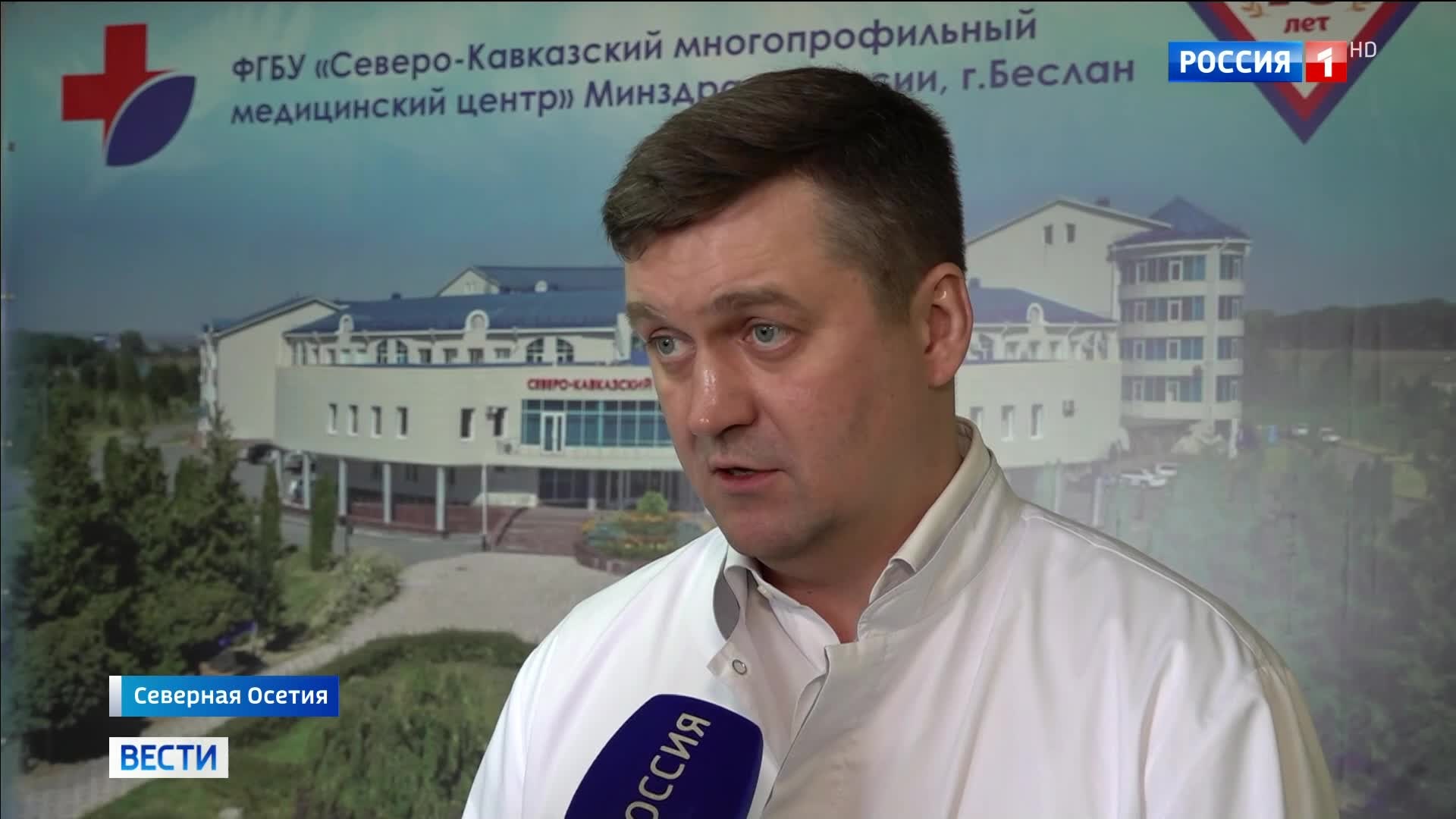 Операция