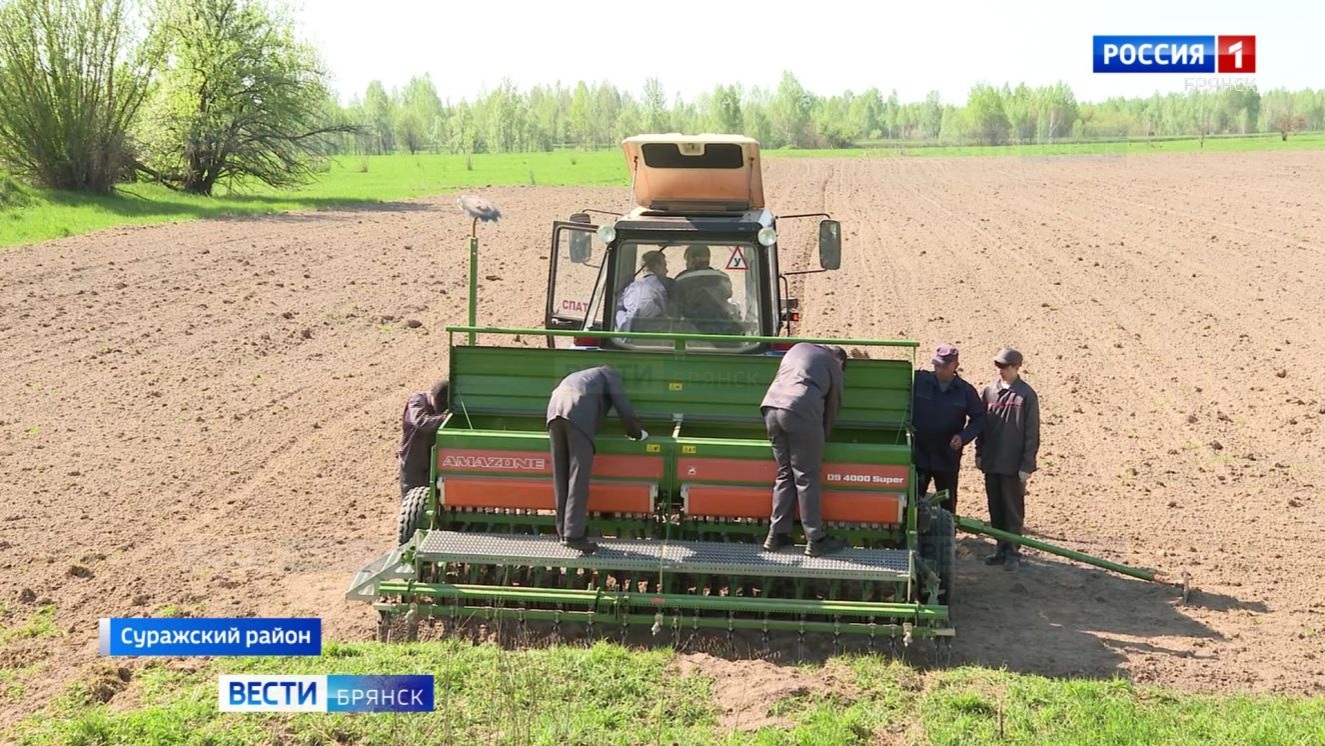 В Брянской области будущие аргарии приступили к полевой практике