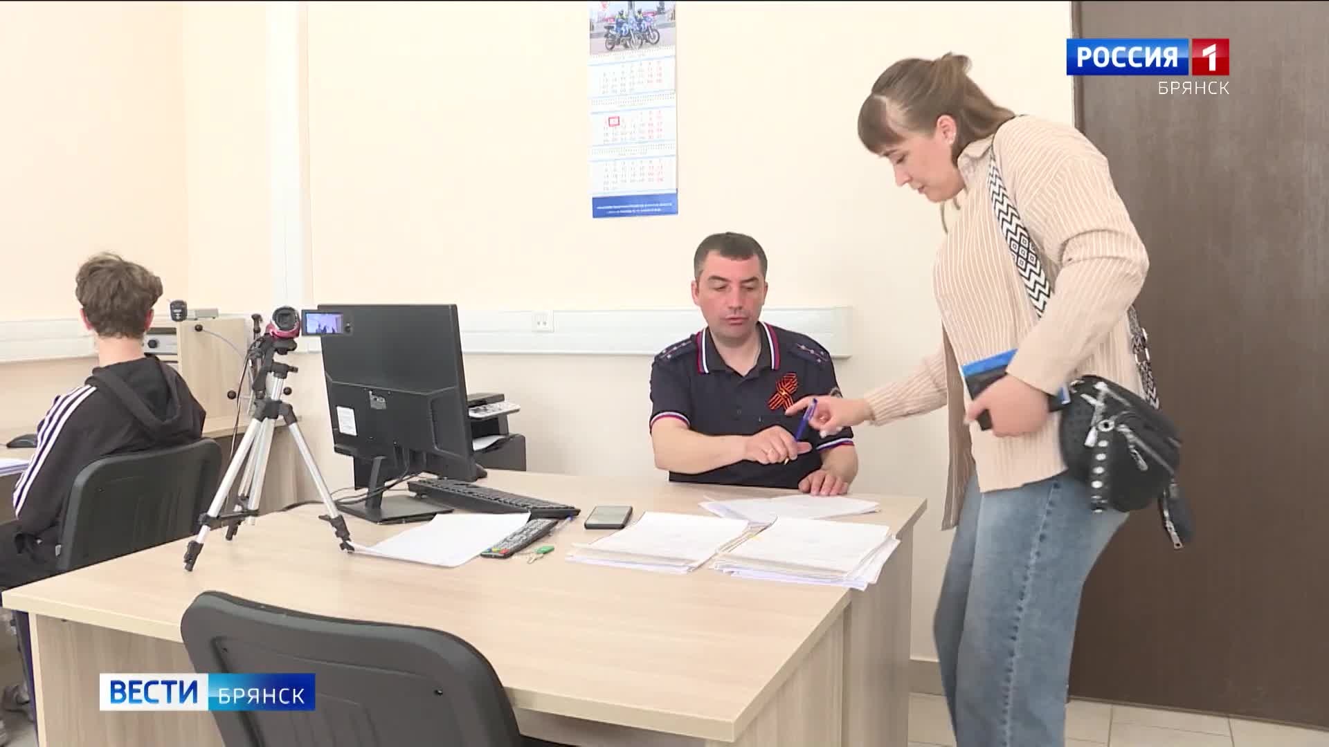 Брянским водителям на отрабатывание практических навыков придется уделить больше времени