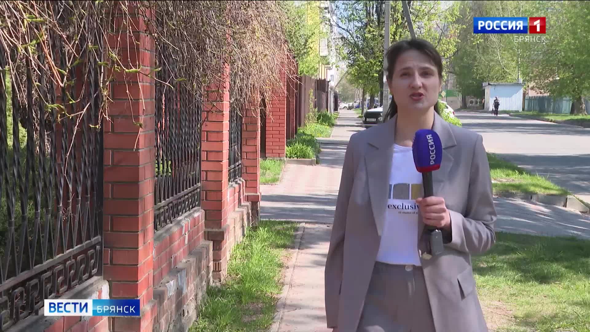 В Брянске насчитывают десятки неофициальных топонимов