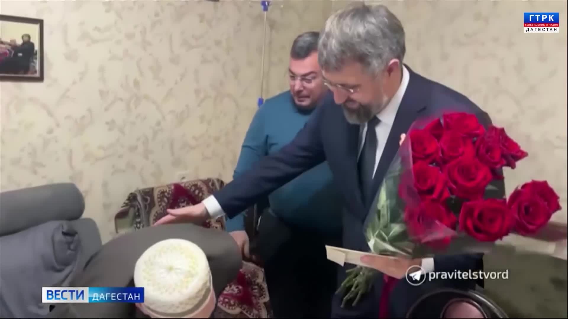 Эфир от 11.05.26