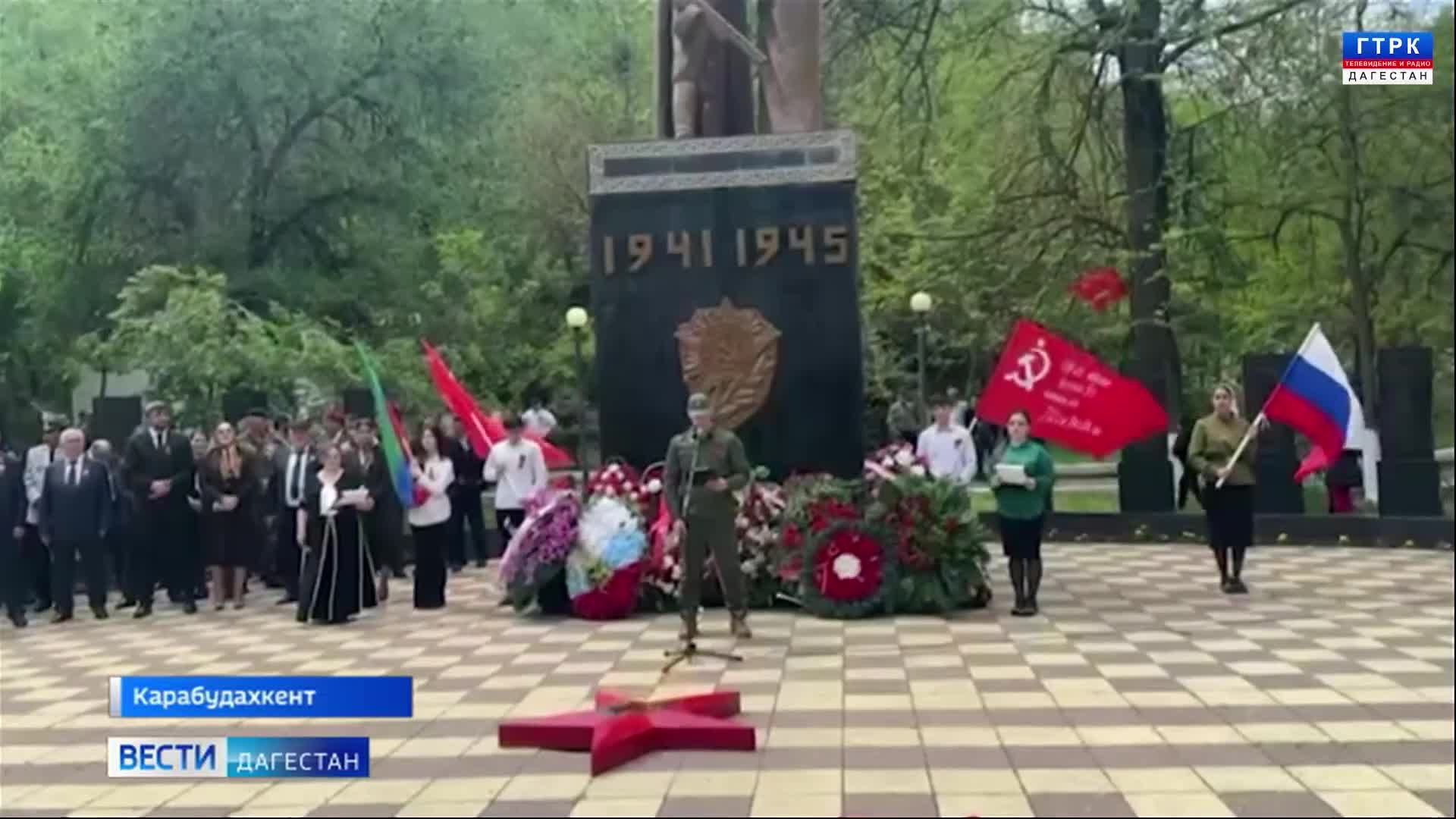 Эфир от 11.05.26