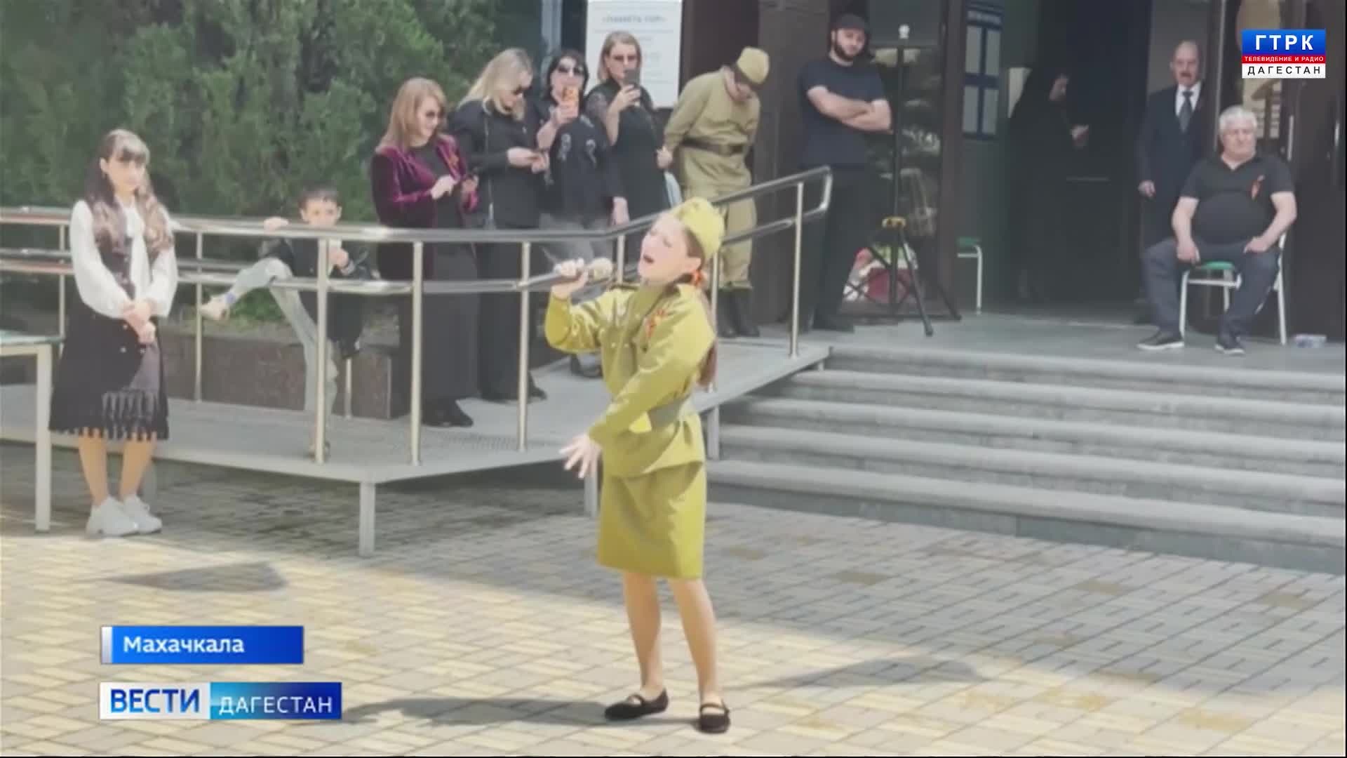Эфир от 11.05.26