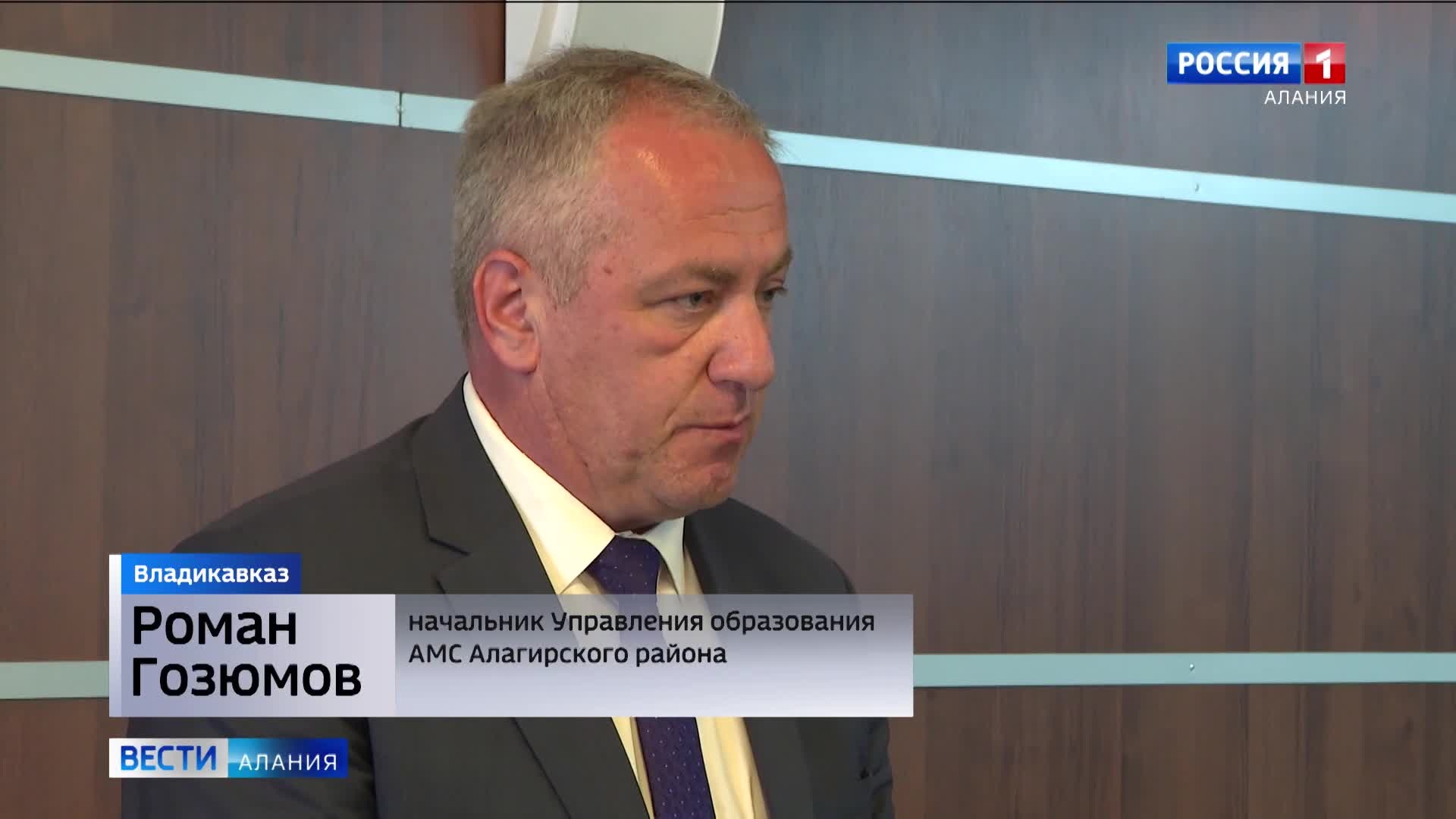Эфир от 14.05.2026 (11:40)