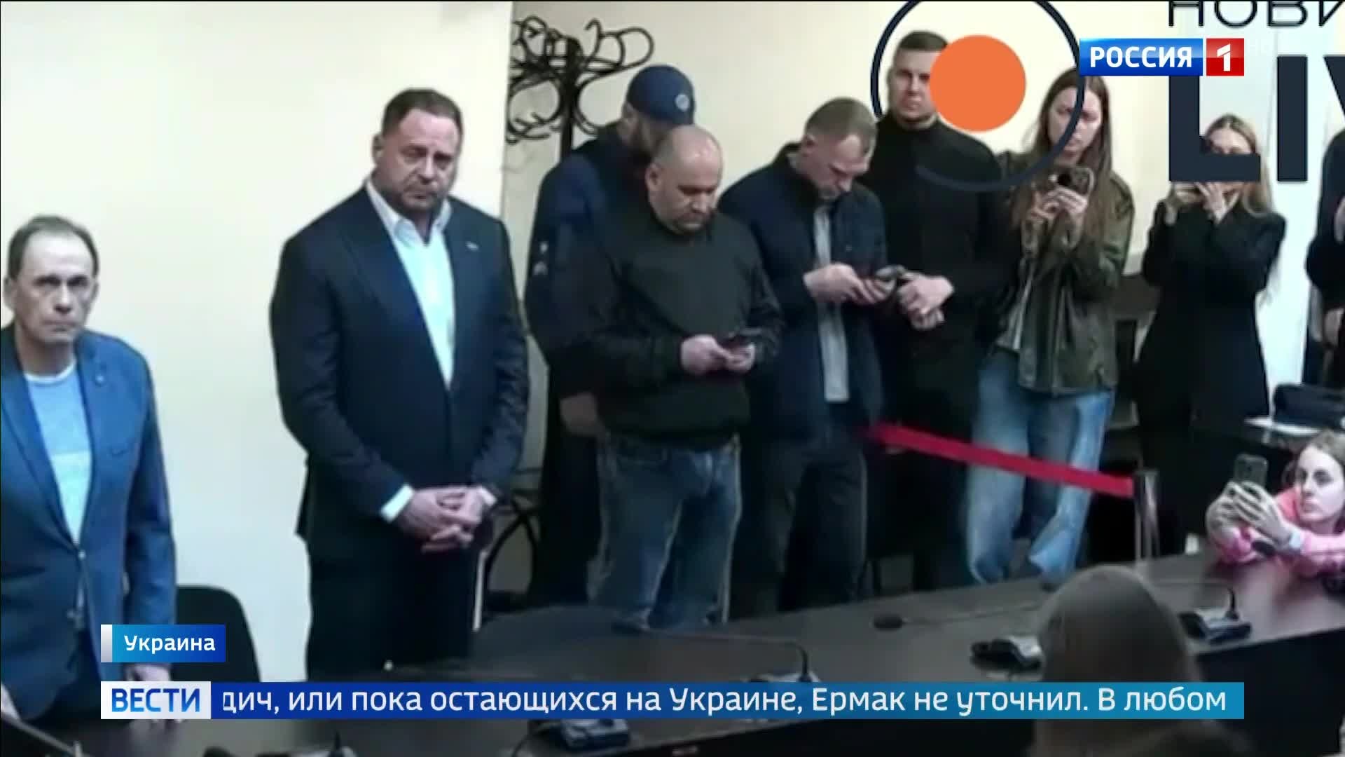 Бывшему главе офиса Зеленского Андрею Ермаку запретили общаться с его личной гадалкой