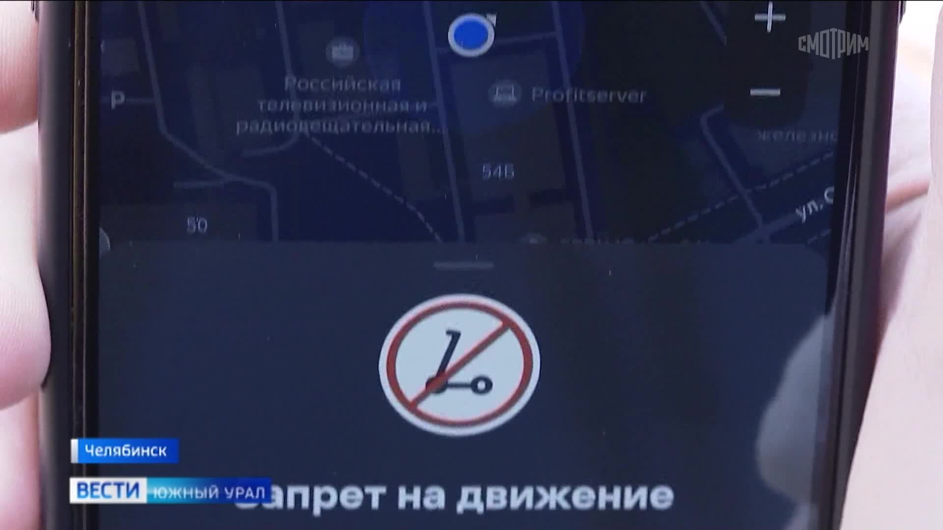 Новые ограничения для электросамокатов планируют ввести в Челябинске